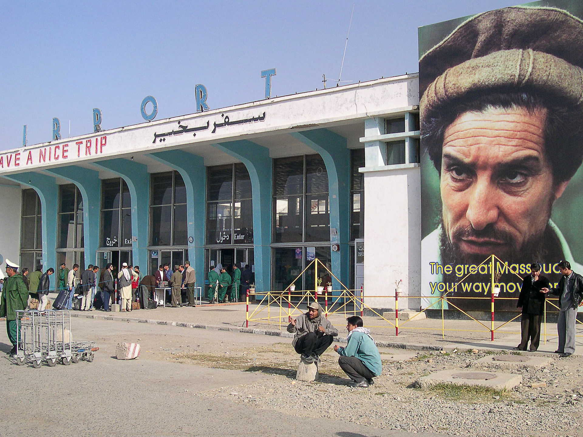 Kabul 2003