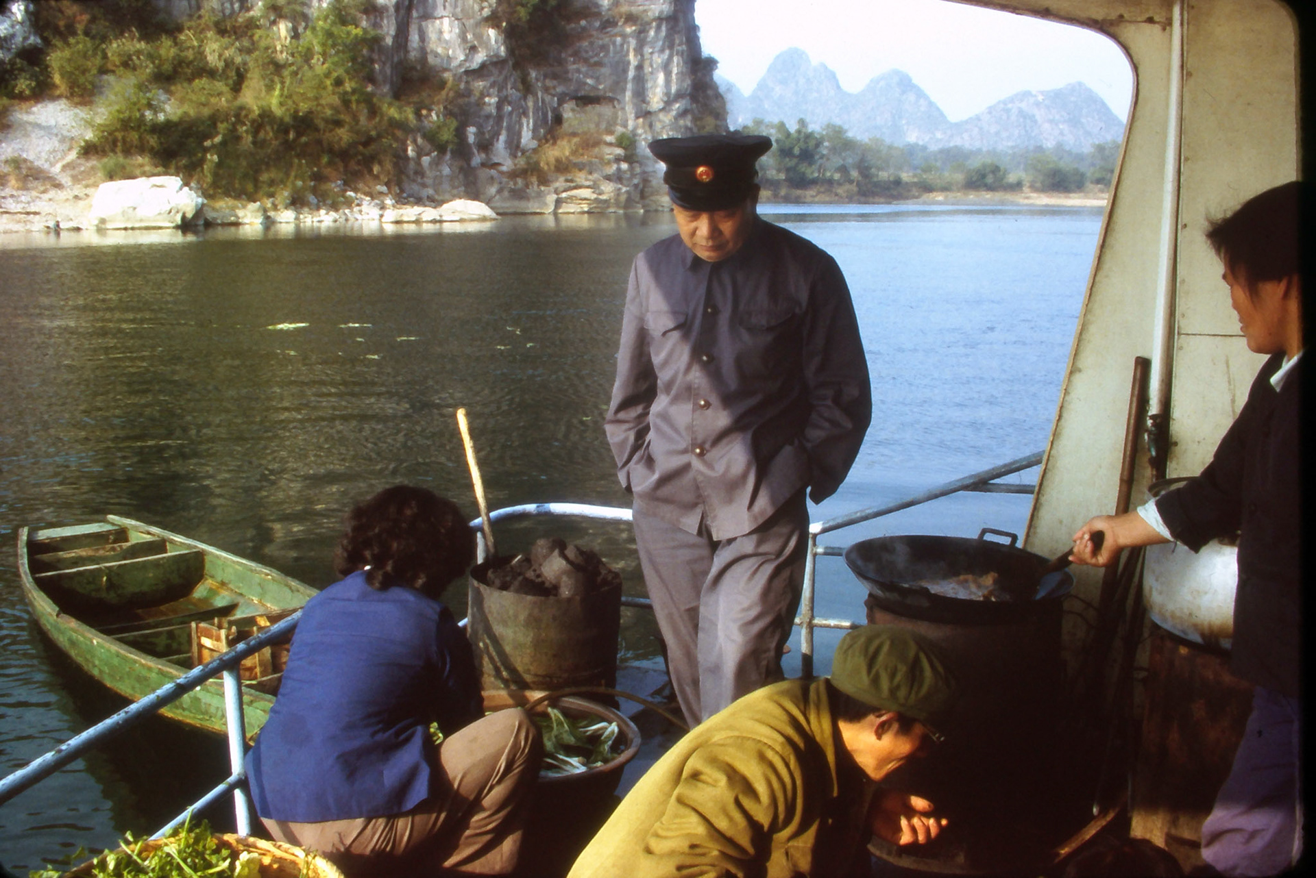 Yunnan - 1984