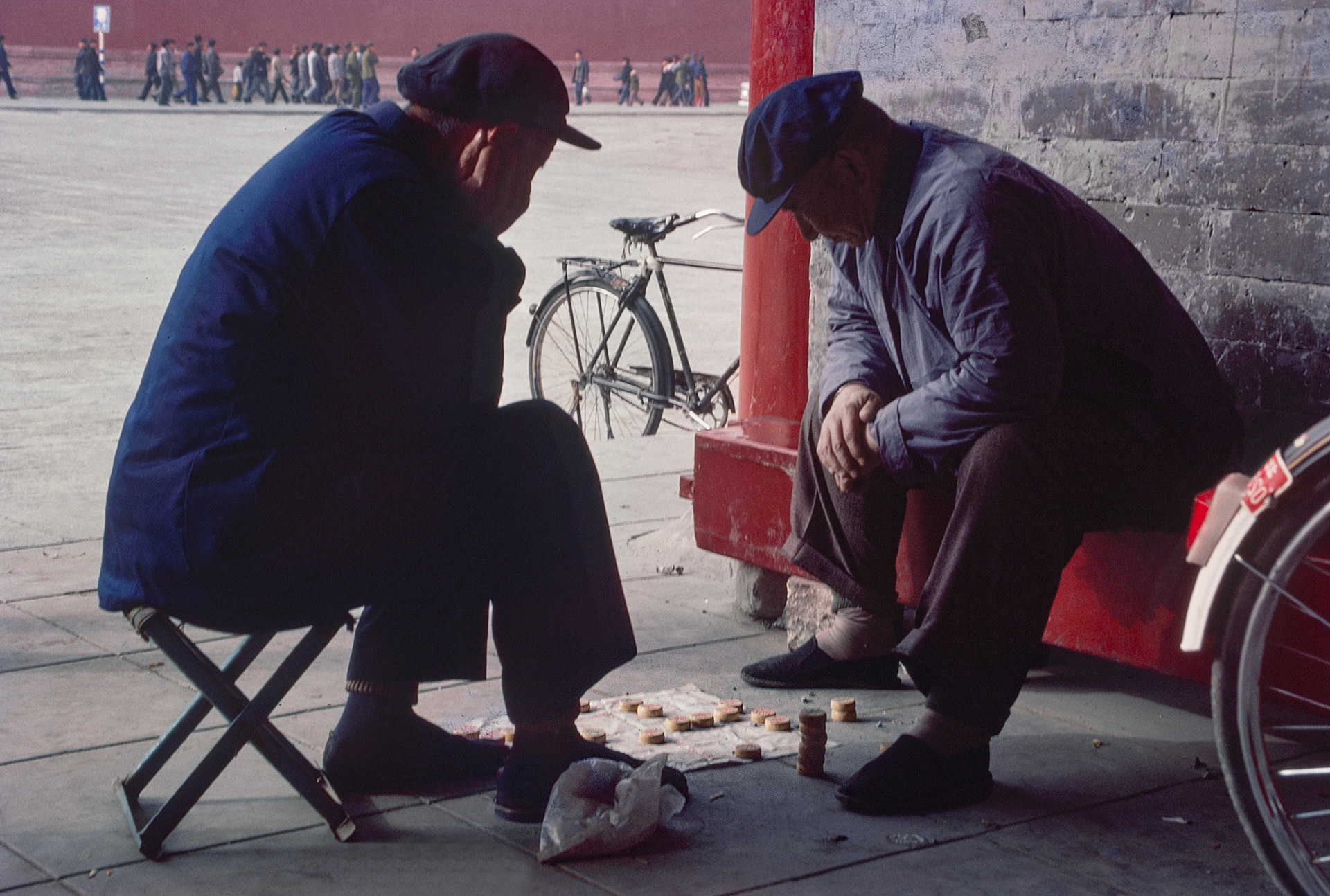 Pékin - 1986