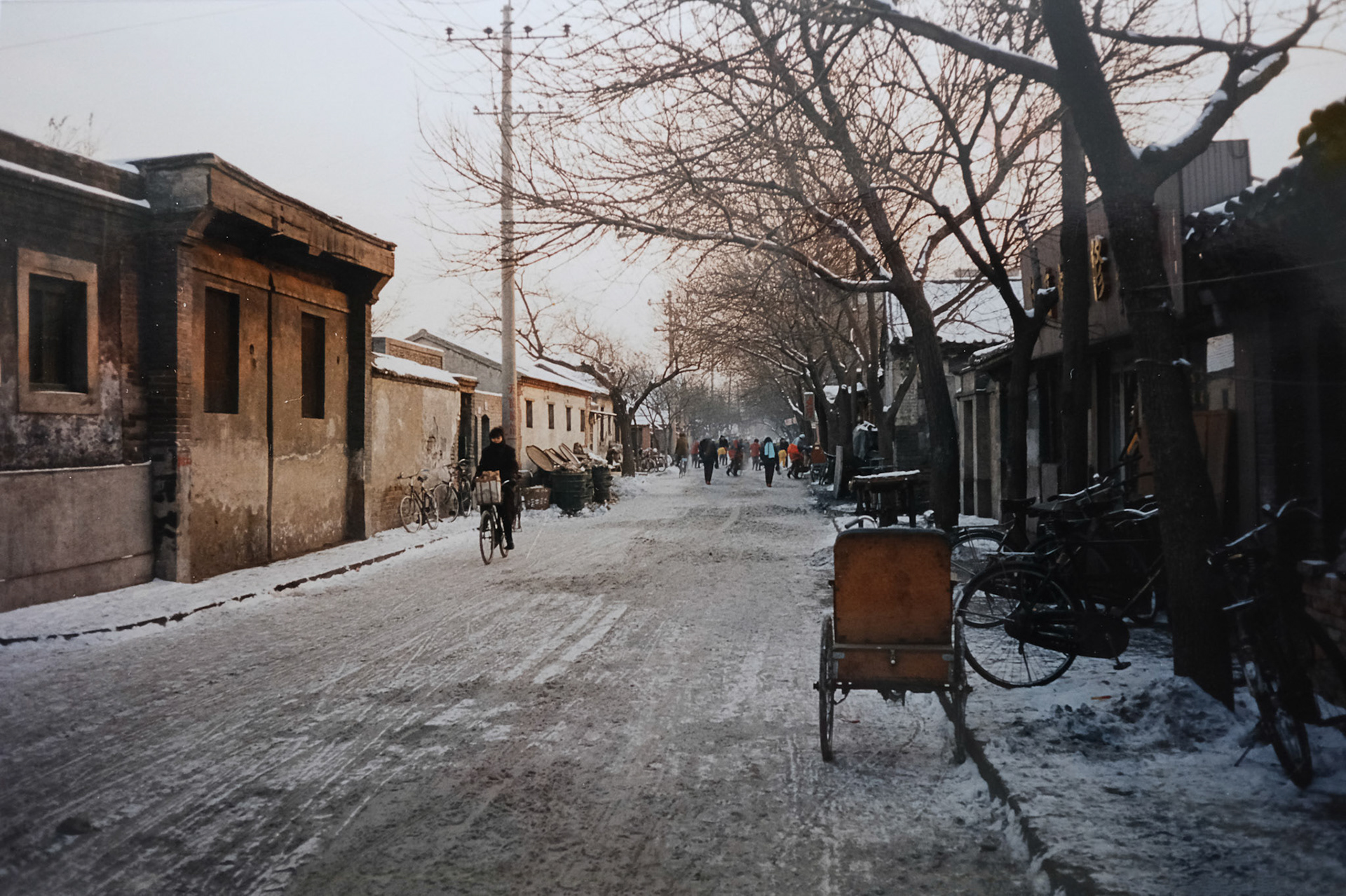 Pékin - 1987