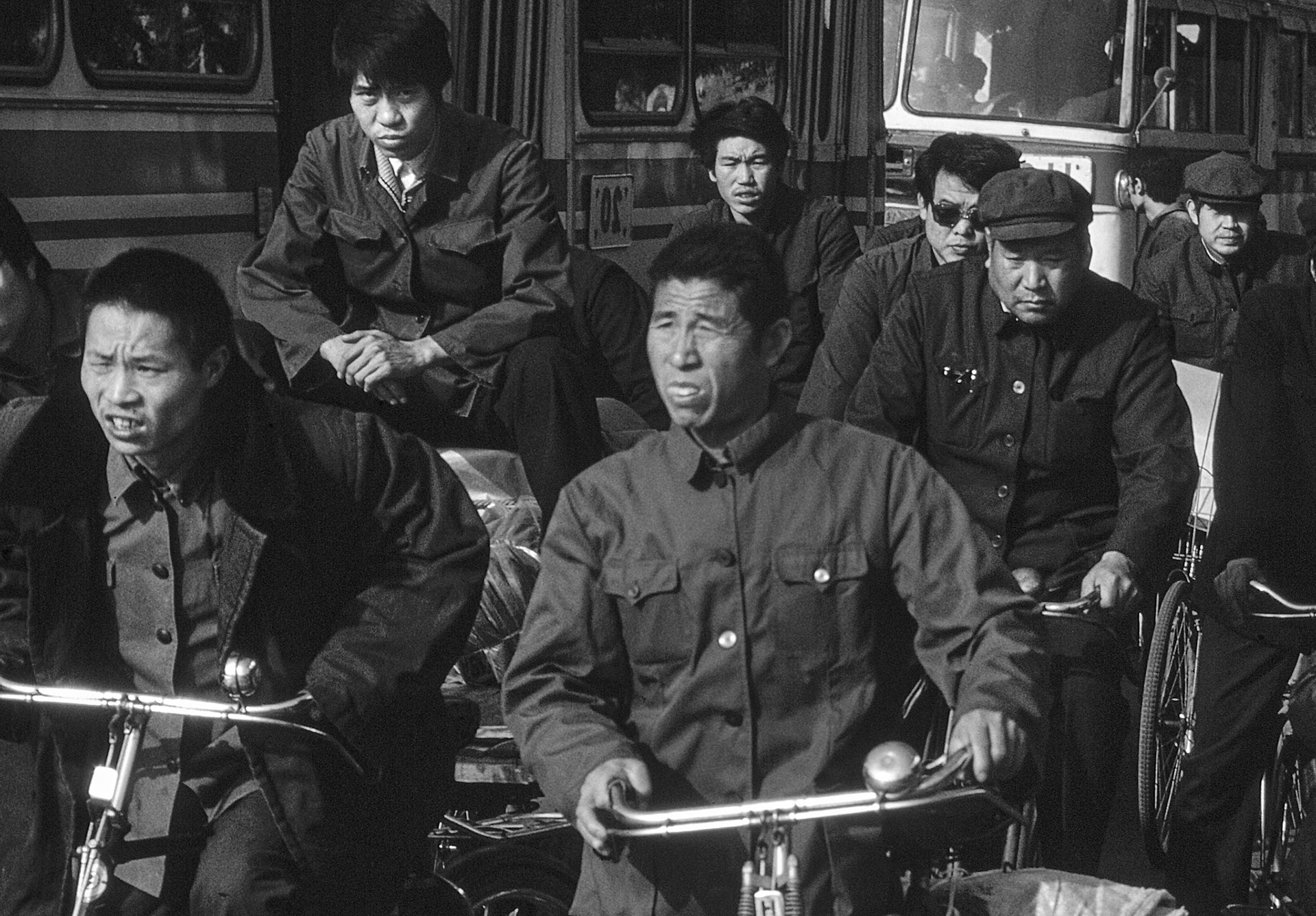 Pékin - 1984