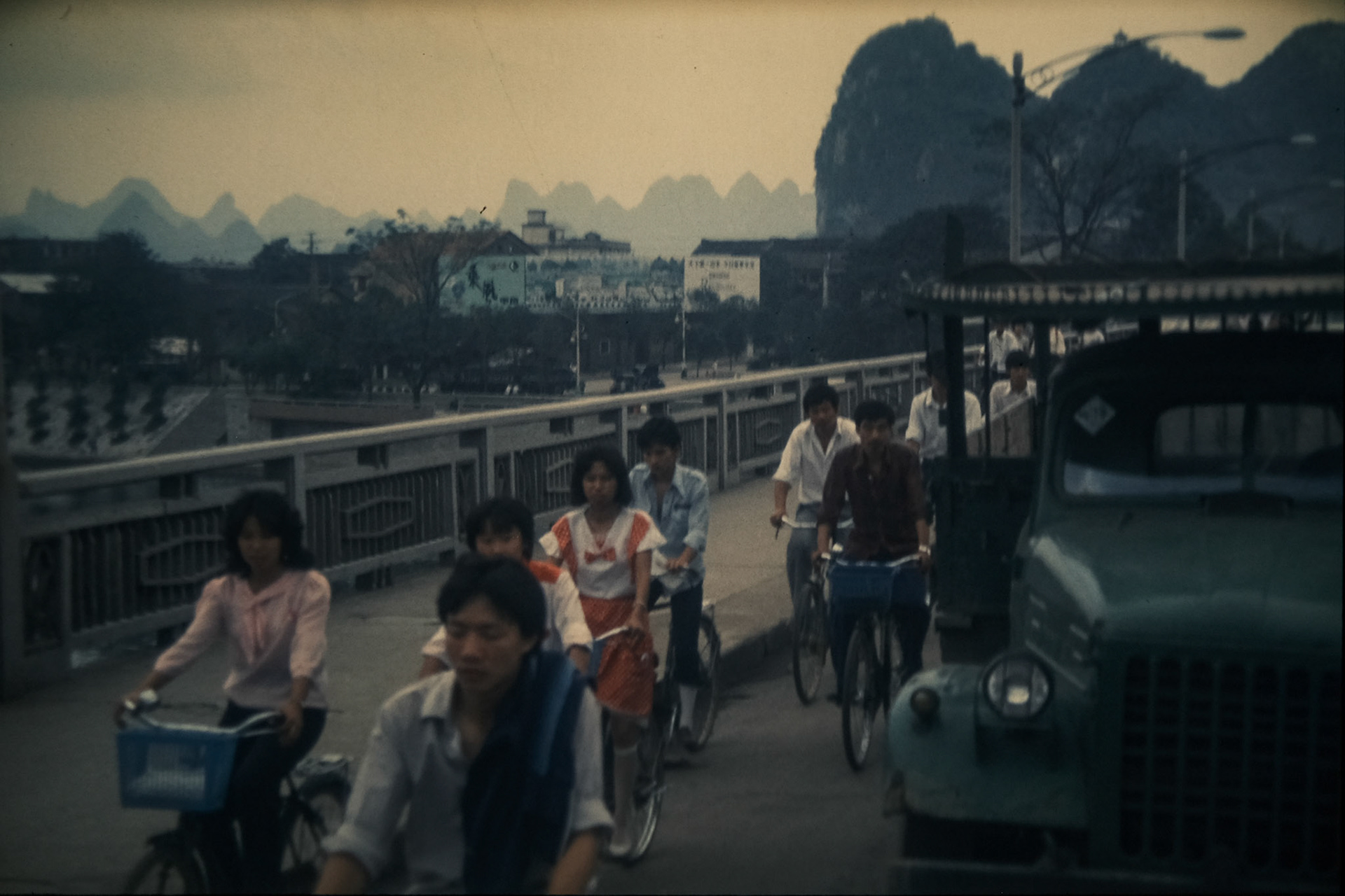 Yunnan - 1988