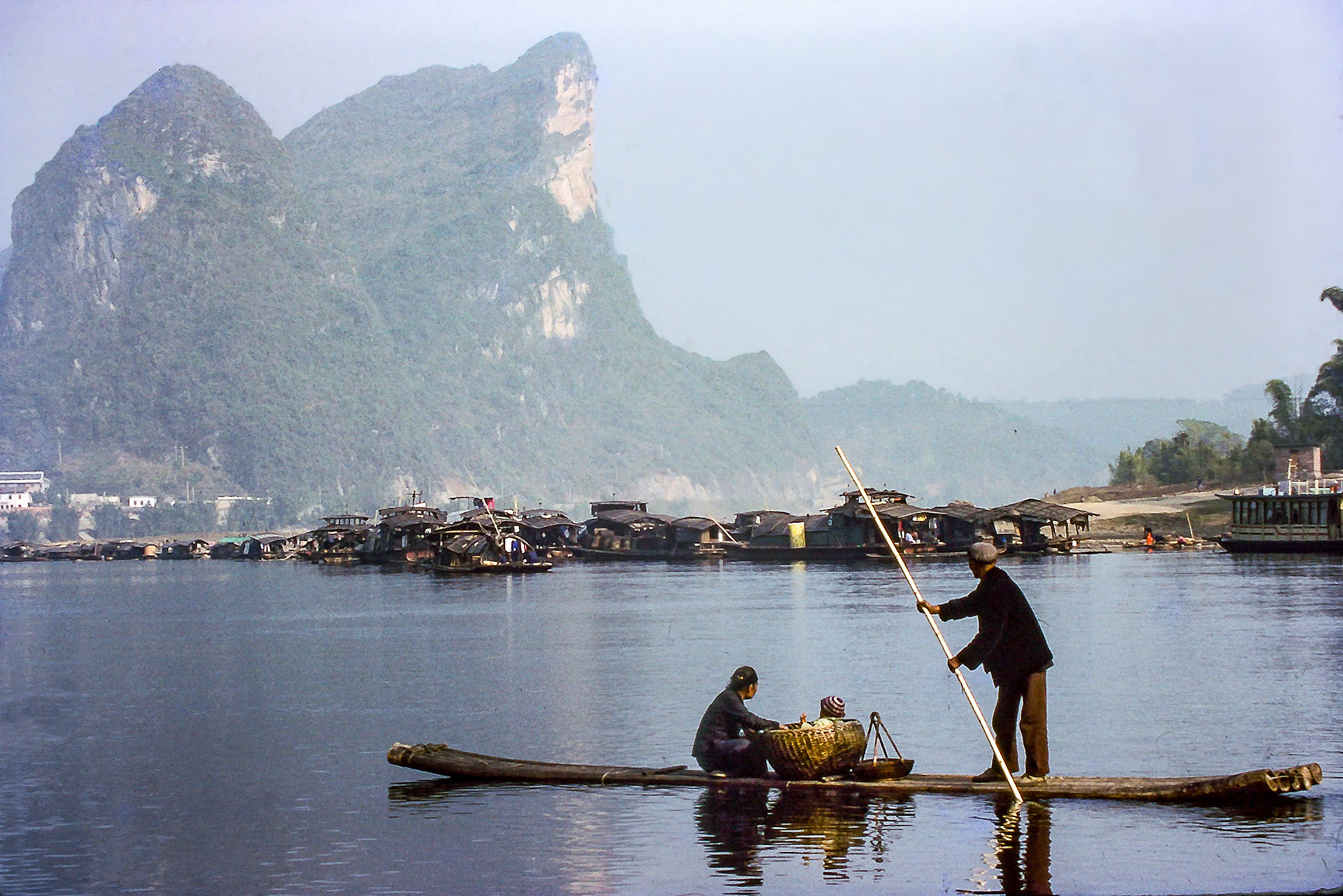Yunnan - 1984