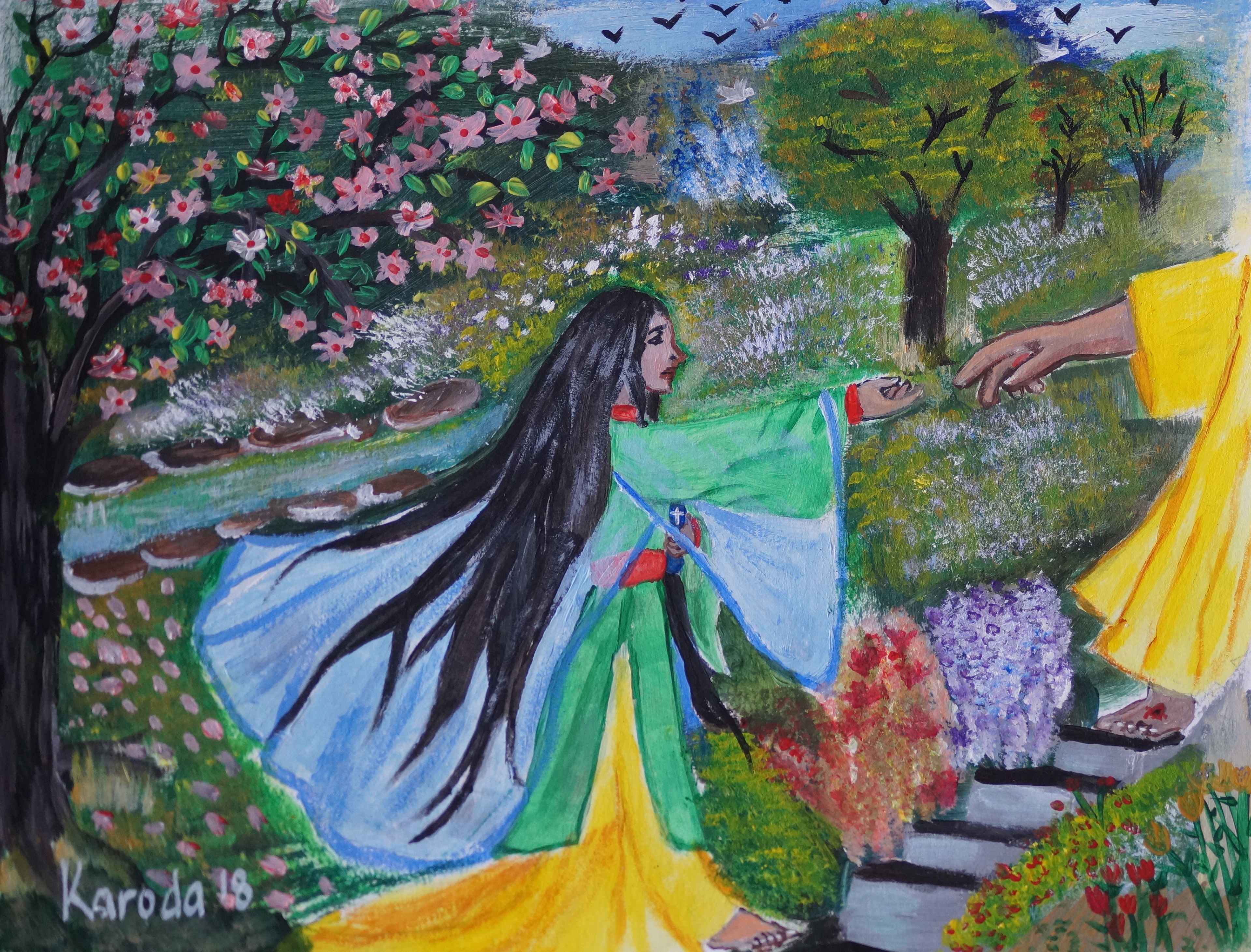 At the Gates of Eden.A4