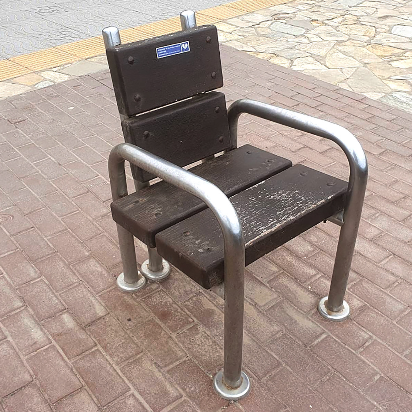 La Garita, Gran Canaria