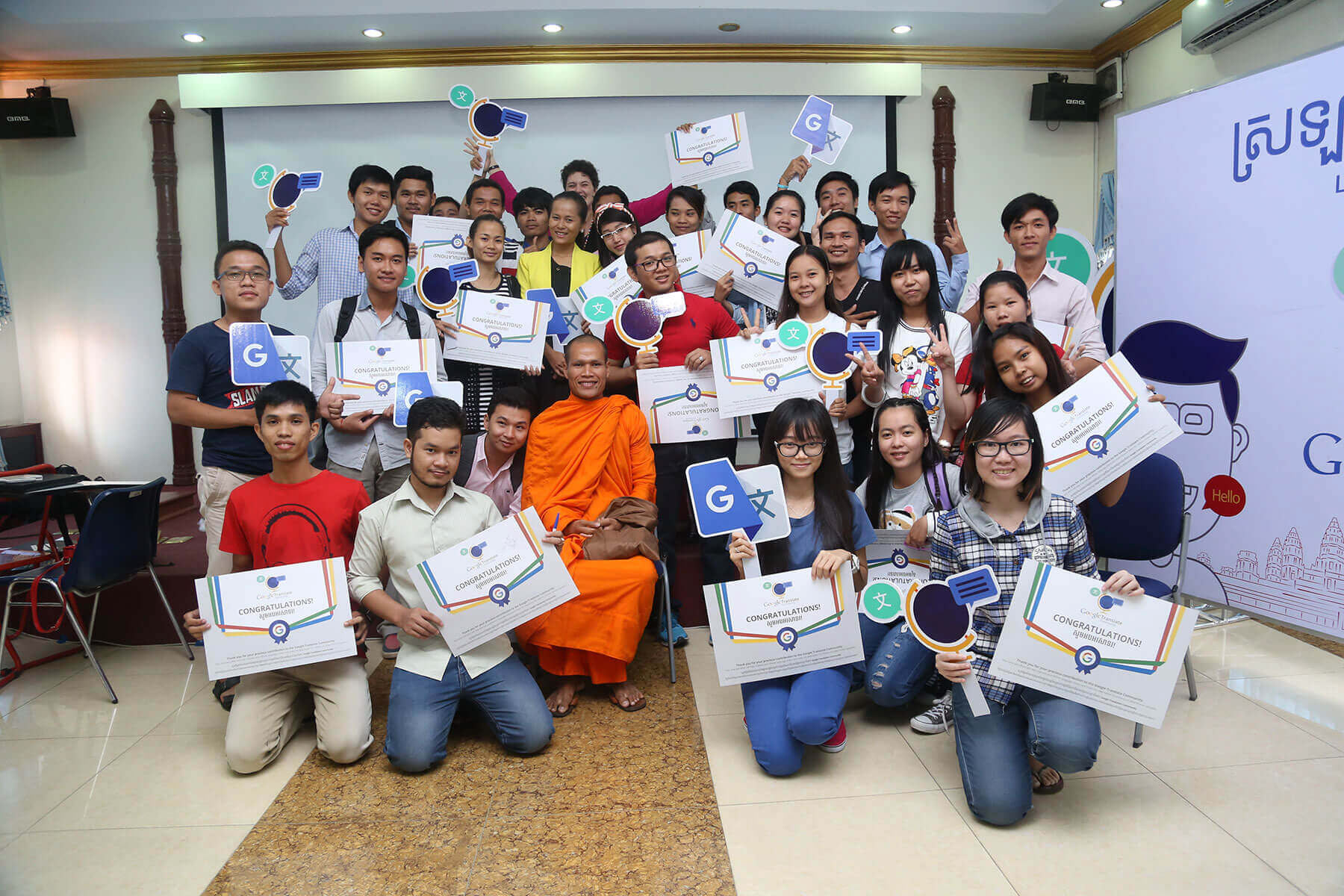 Khmer translate-a-thlon in Phnom Penh