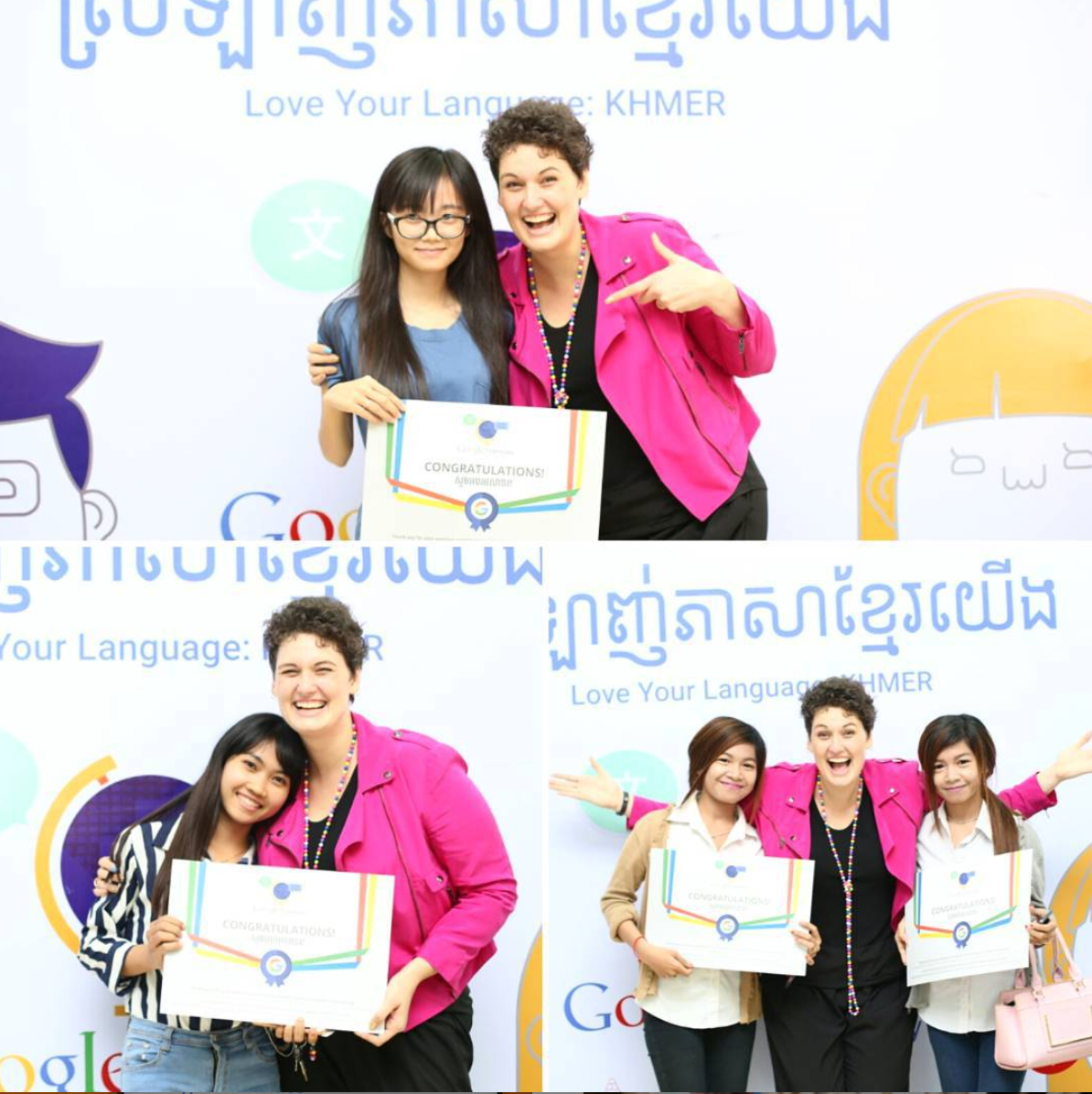 Love your Language Khmer - Cambodia