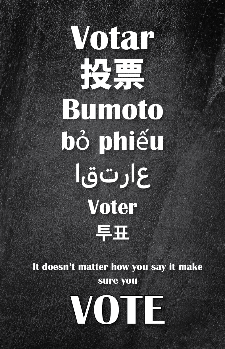 Say Vote. 2024