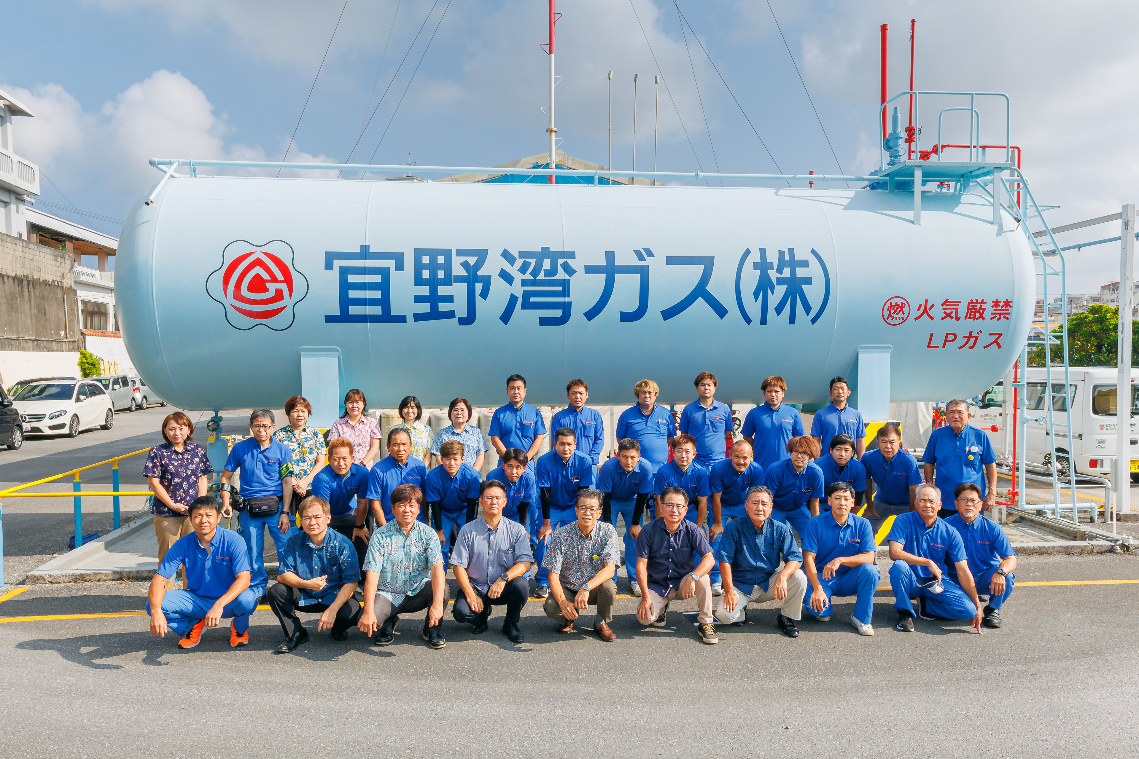 宜野湾ガス／創立記念誌用 集合写真