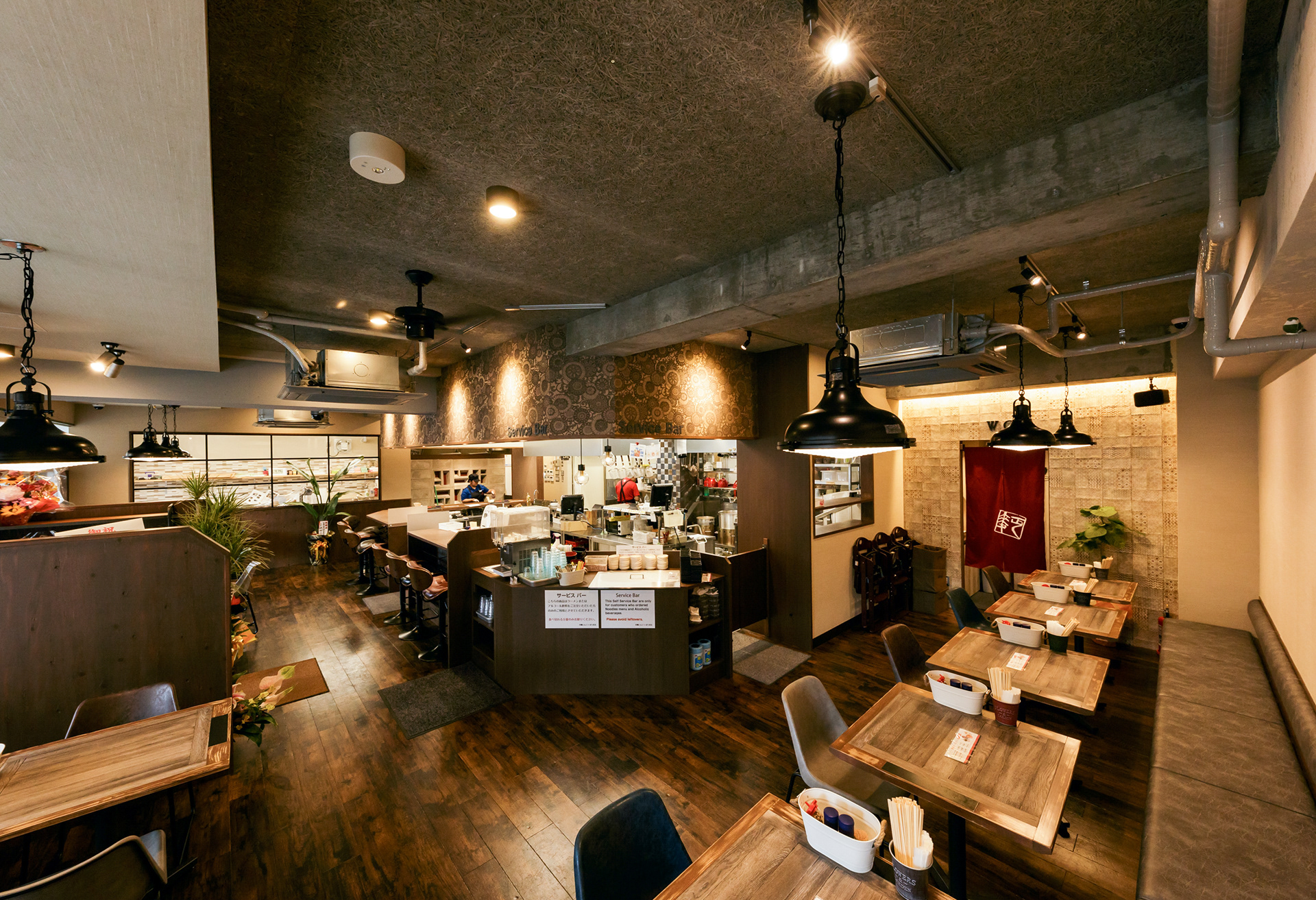 飲食店 - ラーメン店 -