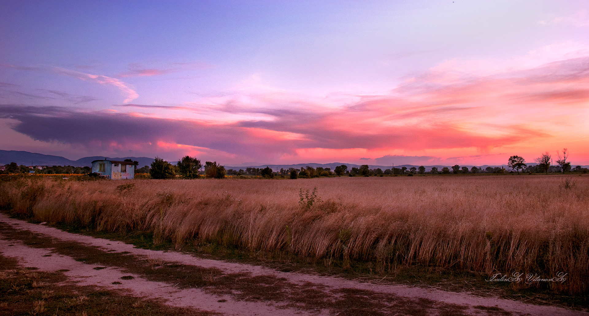 Мрамор (Mramor)