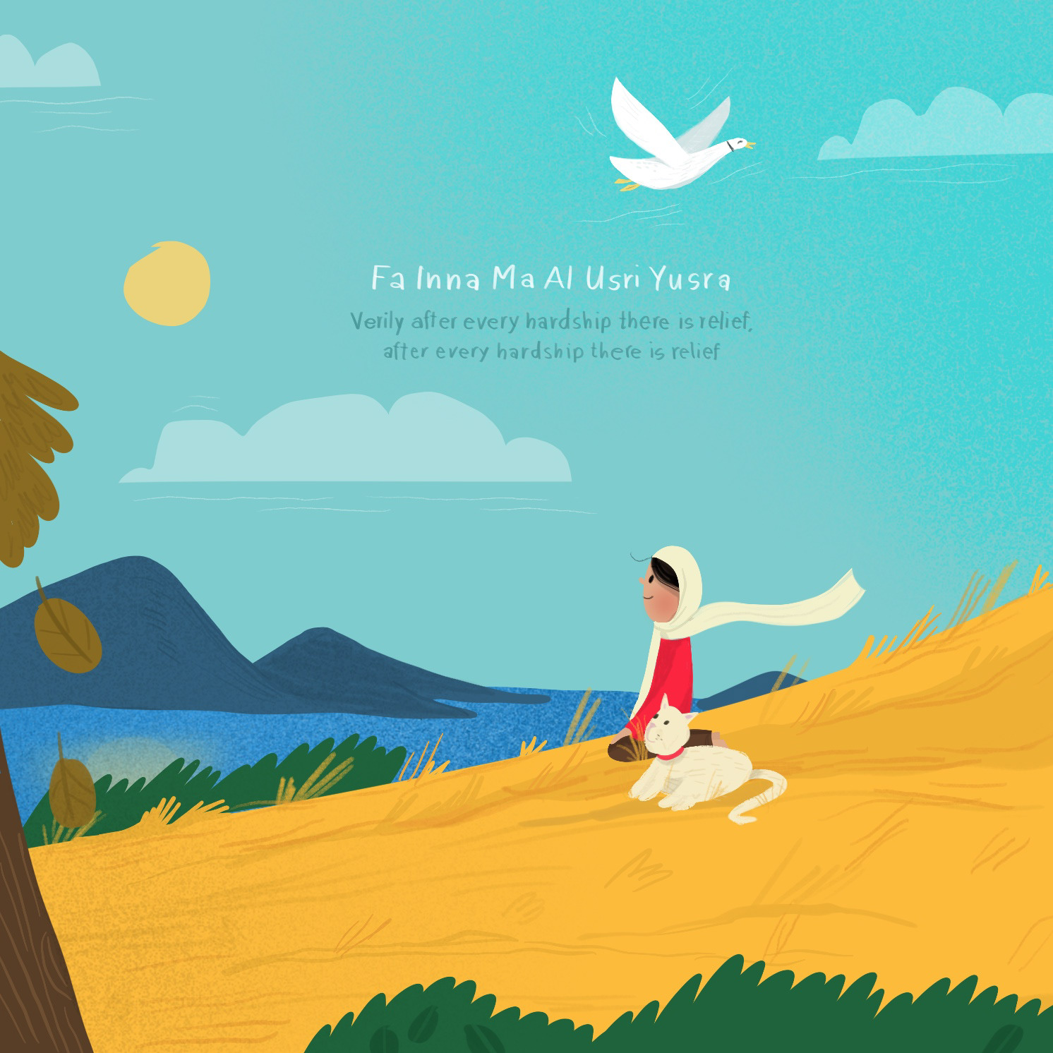 Editorial Illustration, ISIHA magazine, 2017