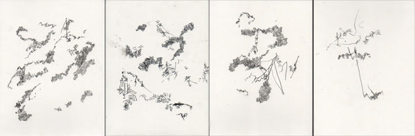 “UNTITLED” (STIMULATION) (2013) PEN ON PAPER