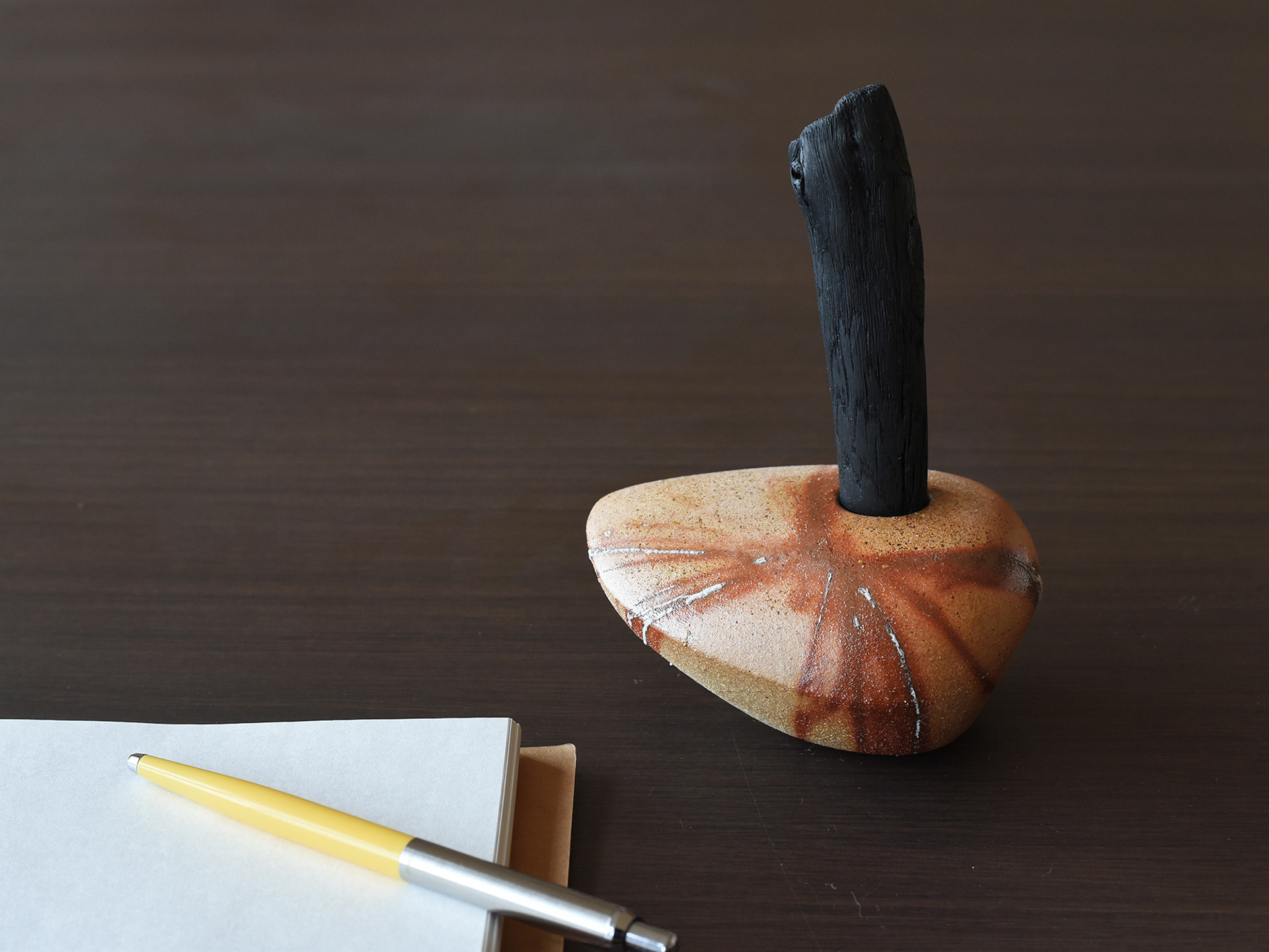 Shichikashuku aroma diffuser