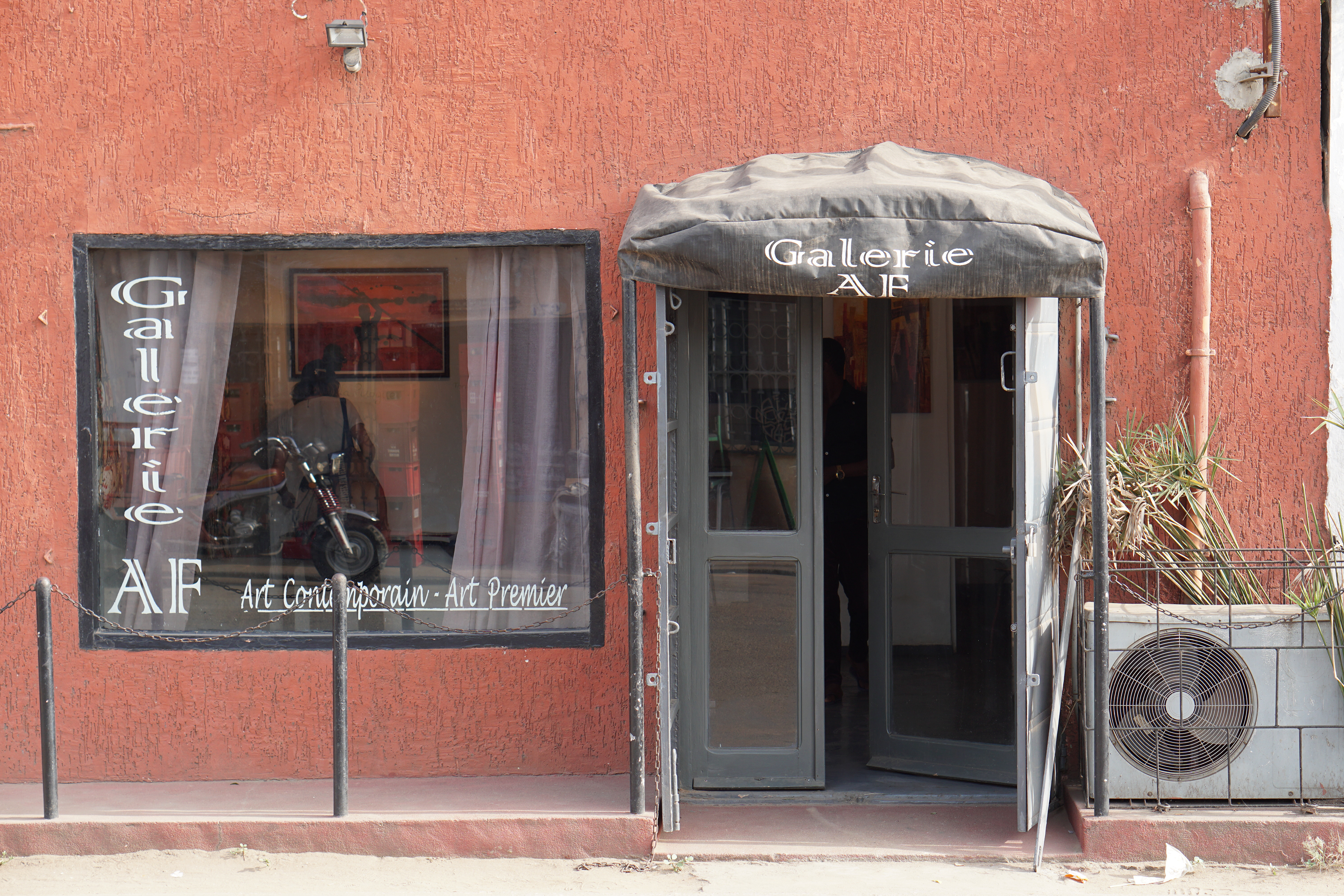 Extérieur de la galerie AF, Lomé