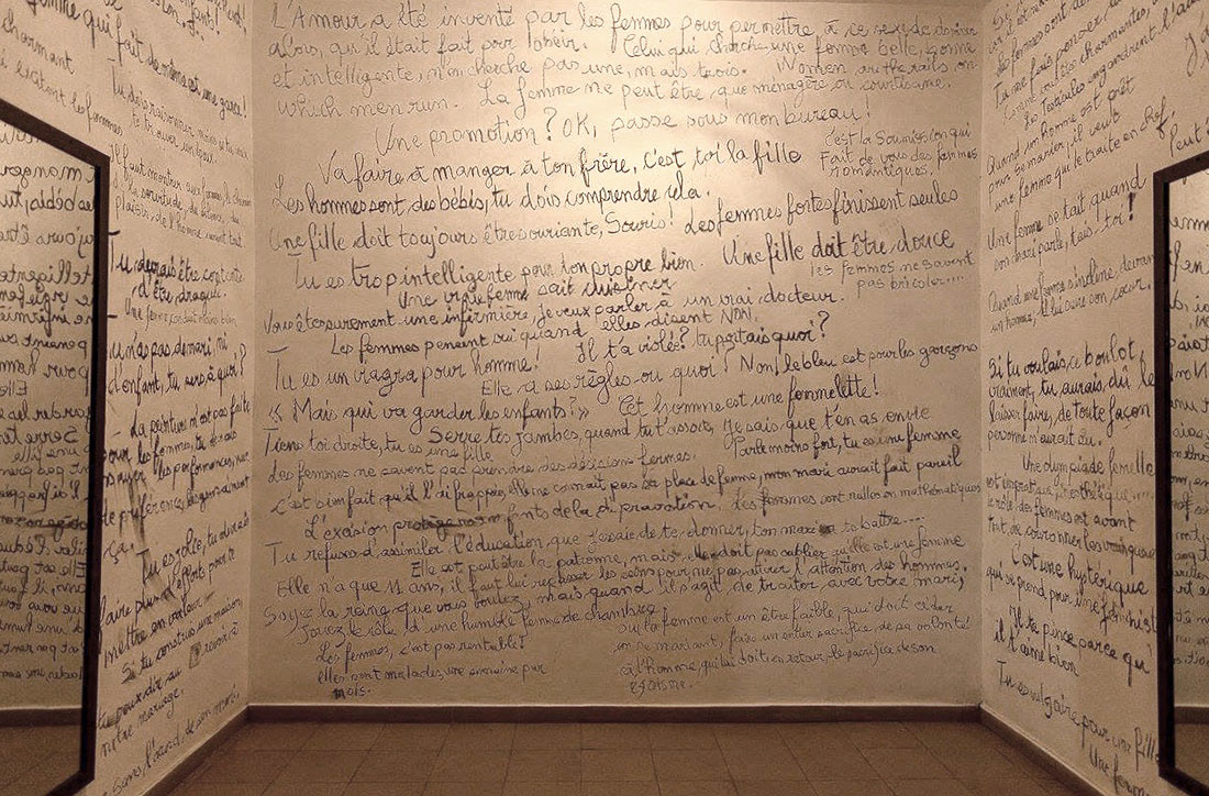 Installation Deux Mirroirs, fusain sur mur (photo Sophie Négrier)