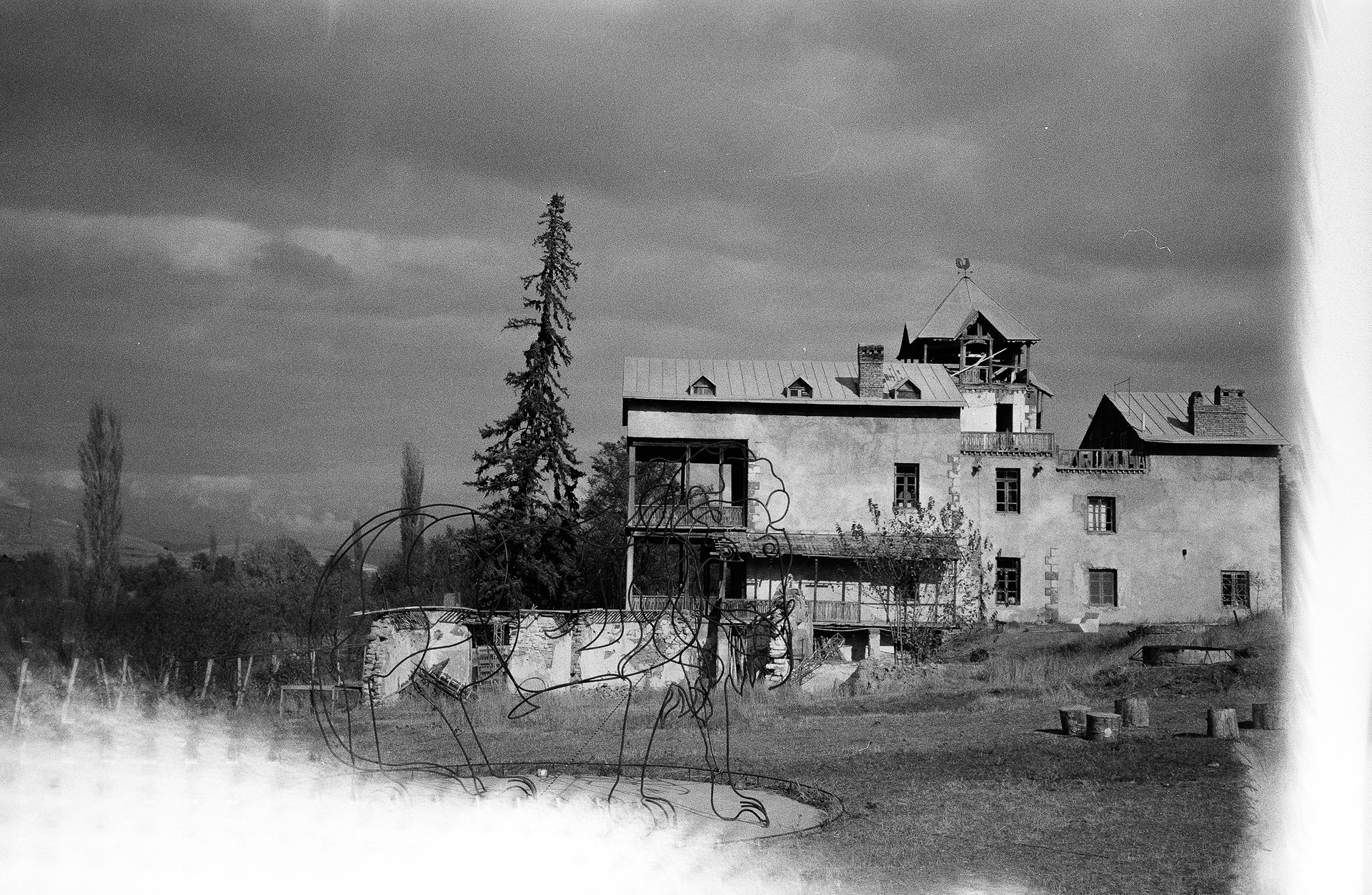 Villa Garikula