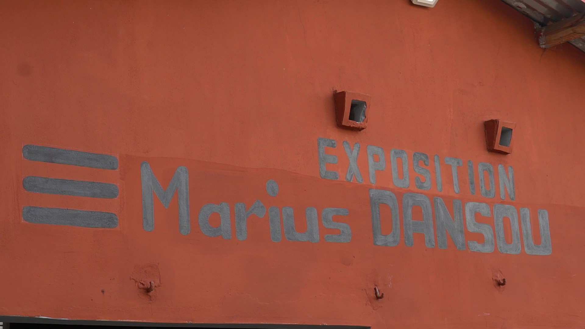 Exposition des oeuvres de Marius Dansou - en cours lors de notre passage