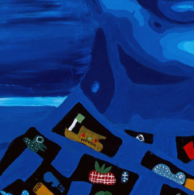 Détails de Confusion