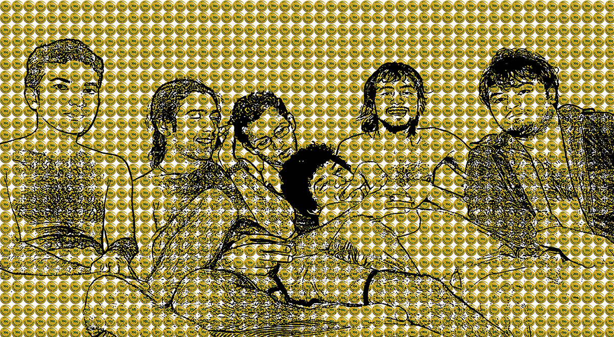 Extra Special, Mixed media, 2008