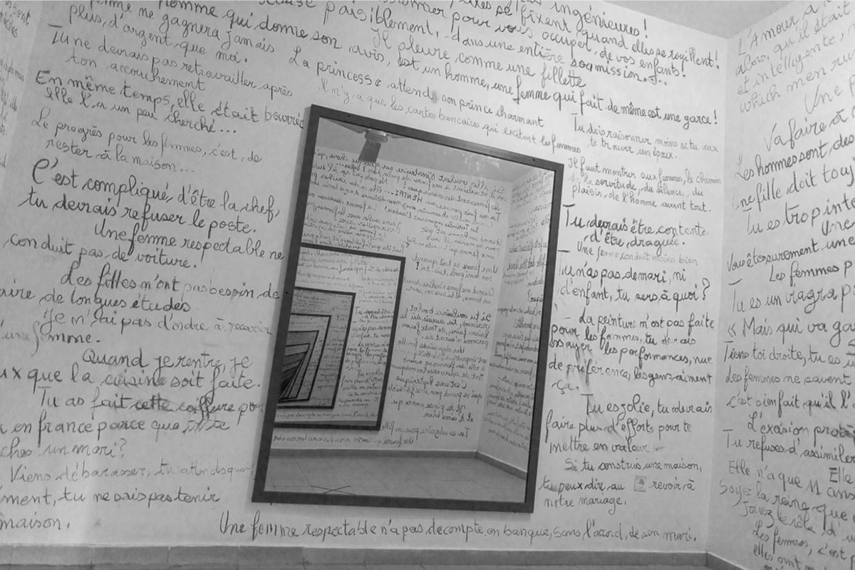 We should disobey, bande sonore, 2017 