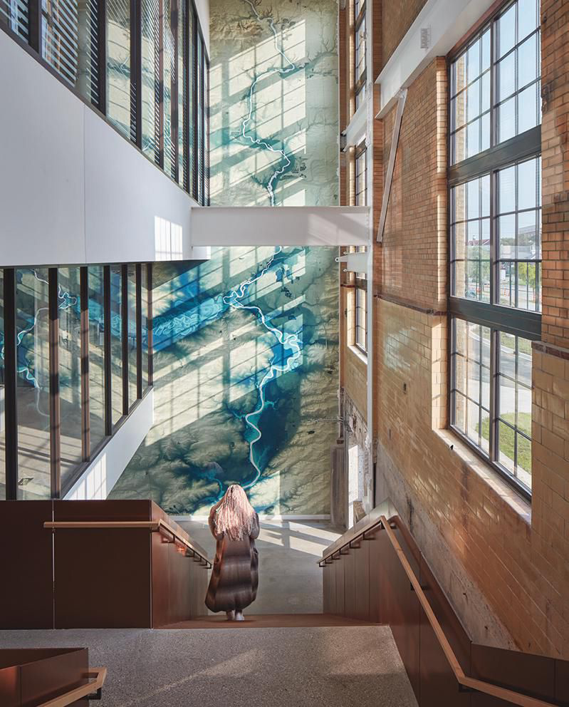 Atrium