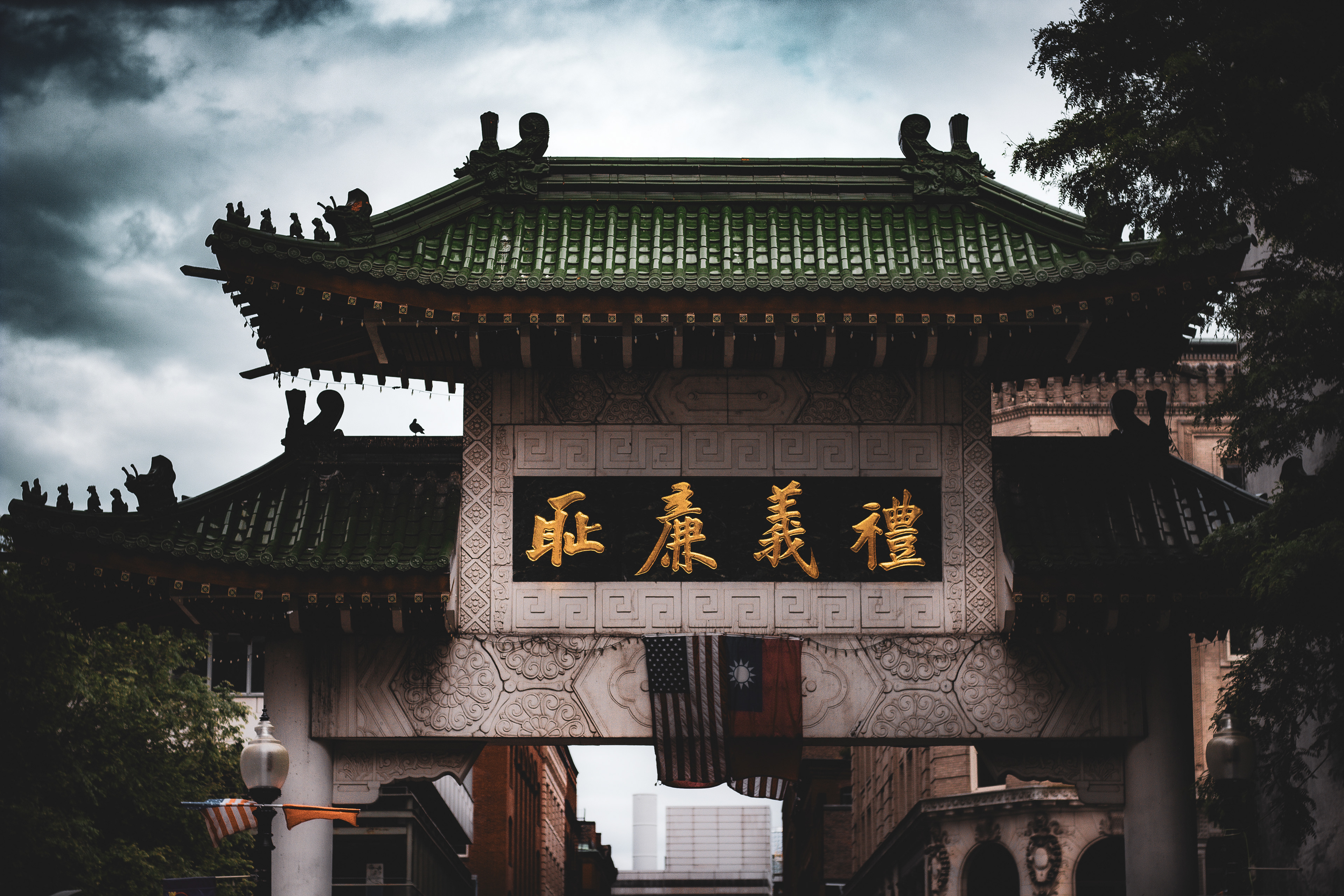 Chinatown Entrance Gate