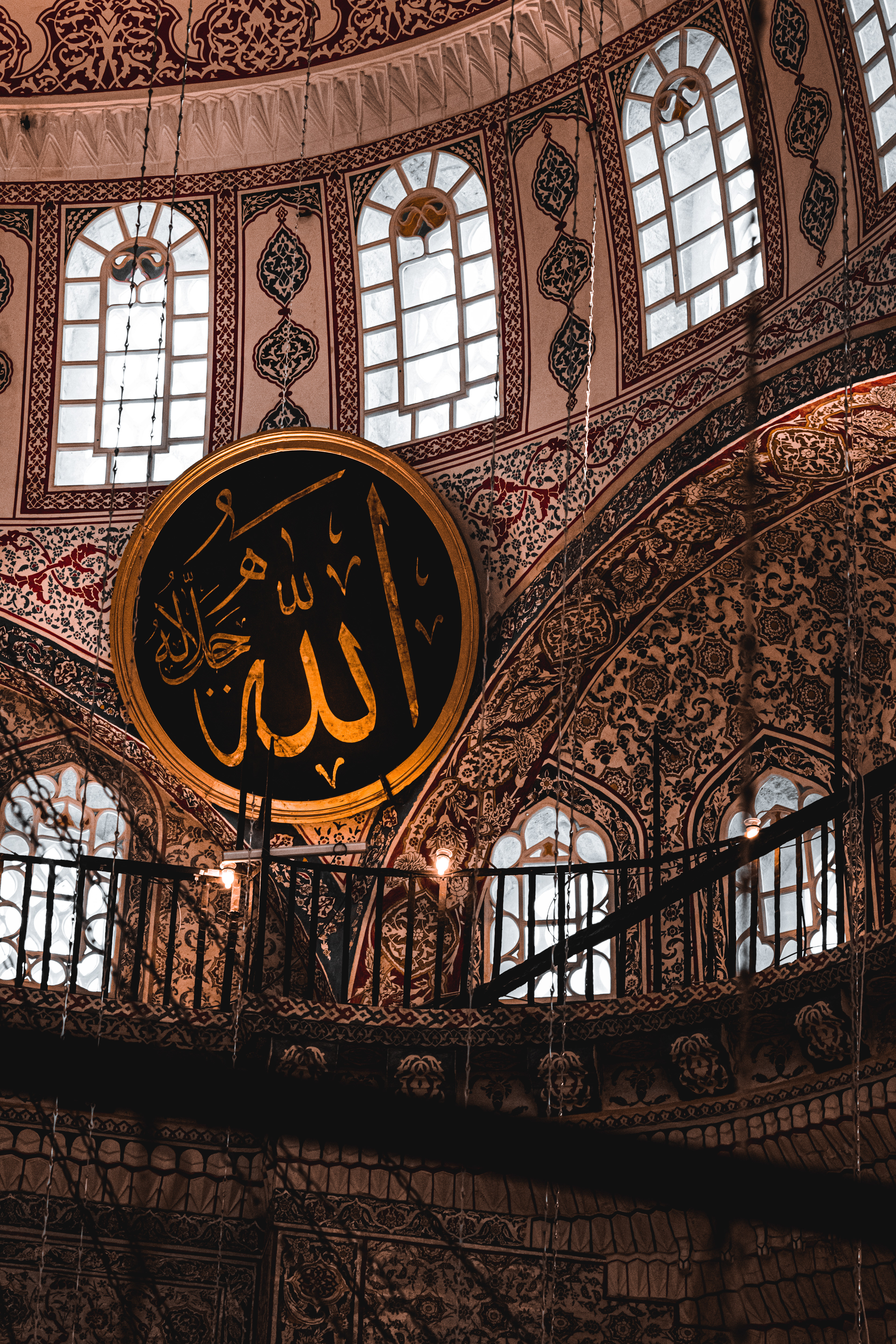 Suleymaniye Mosque