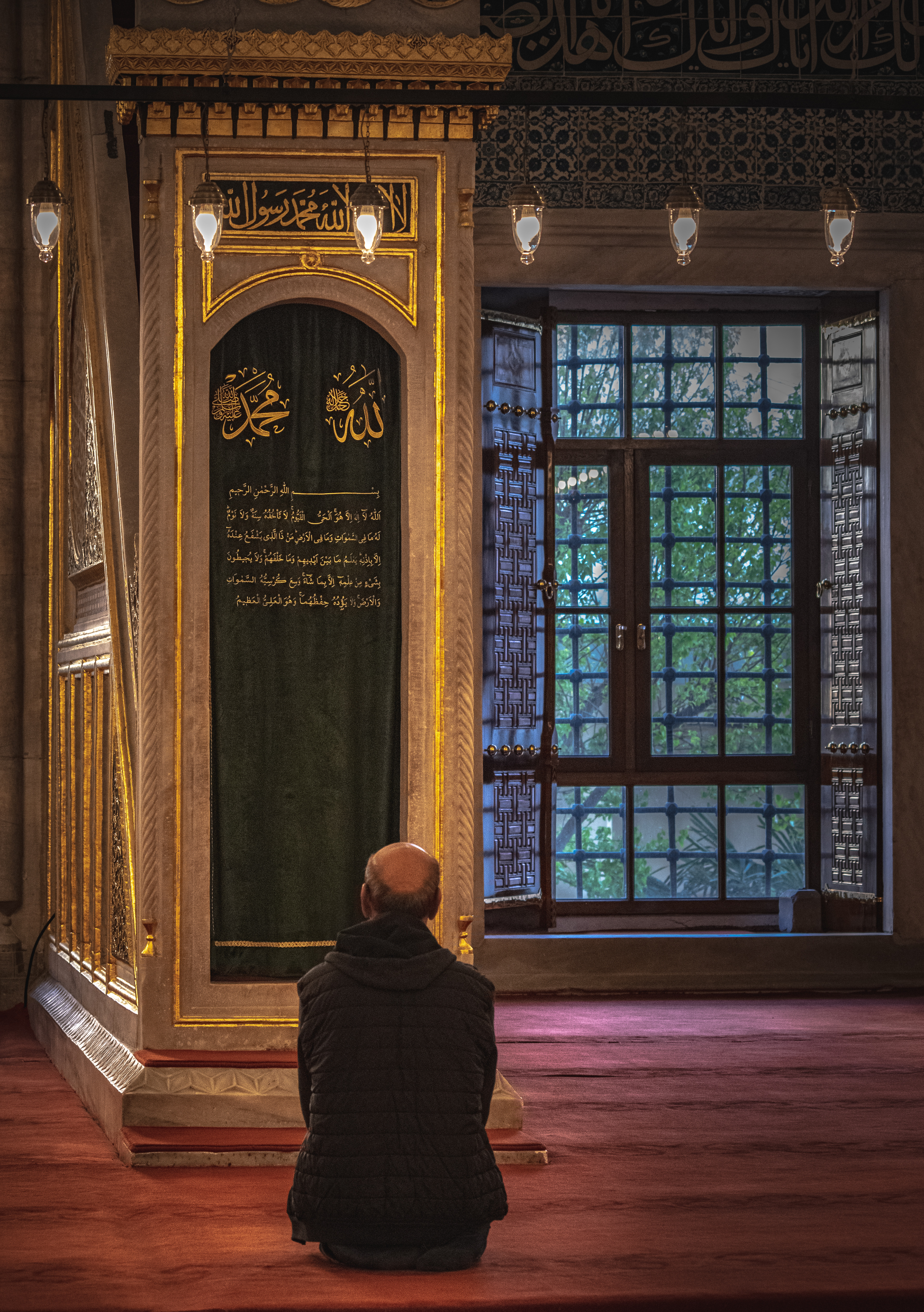 Suleymaniye Mosque