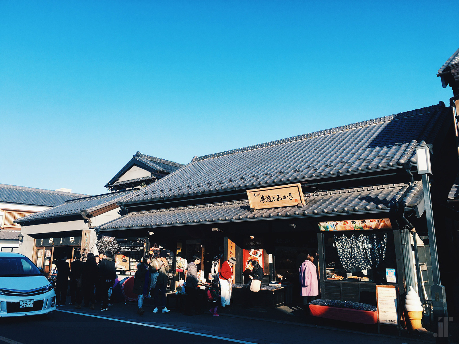 Kawagoe Ichiban Gai-dori
