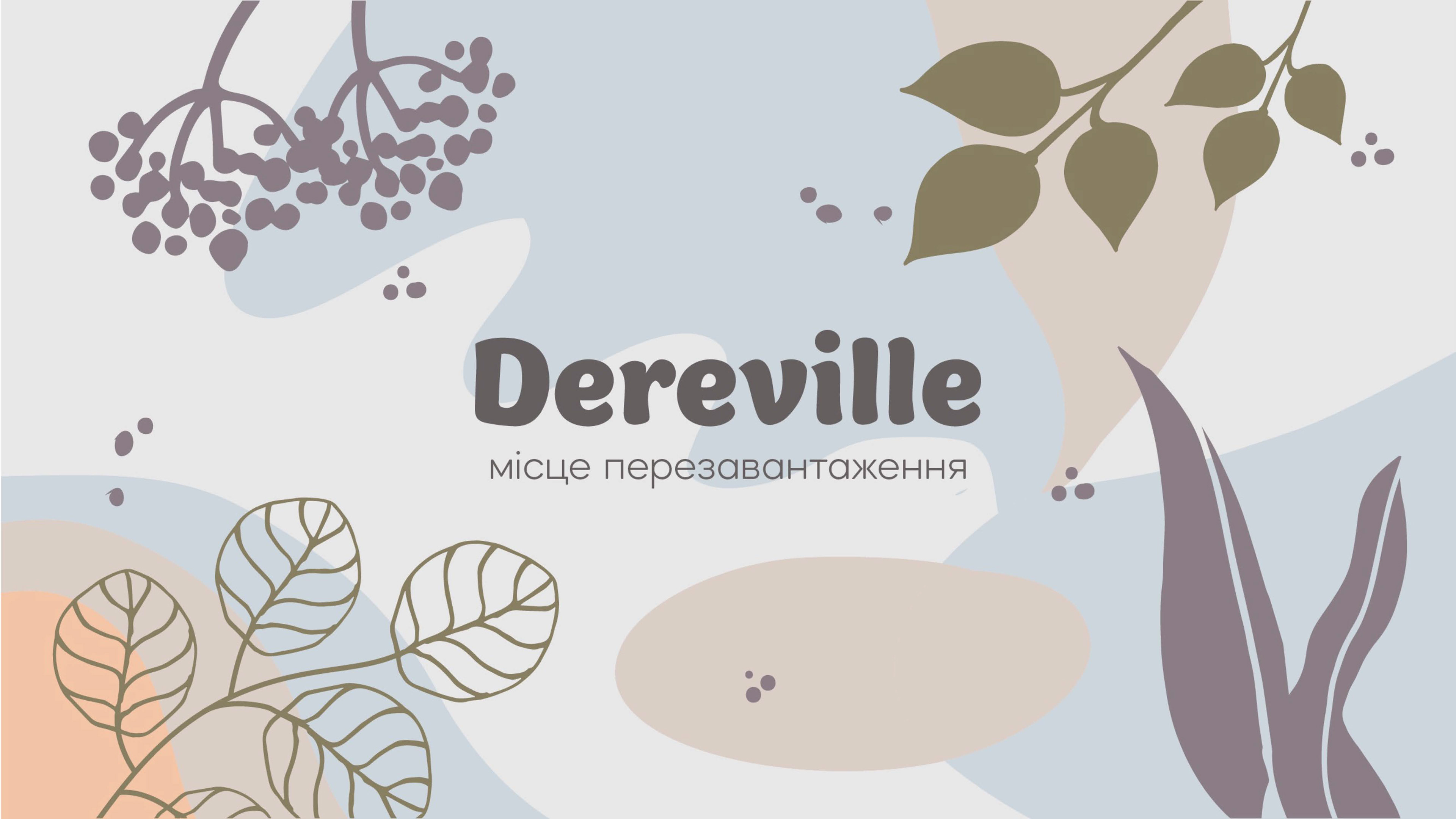 Kateryna Barbalat: designer & creative copywriter - Dereville Naming &  Communication