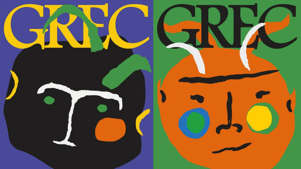 Festival Grec (2024), Realmente Bravo
