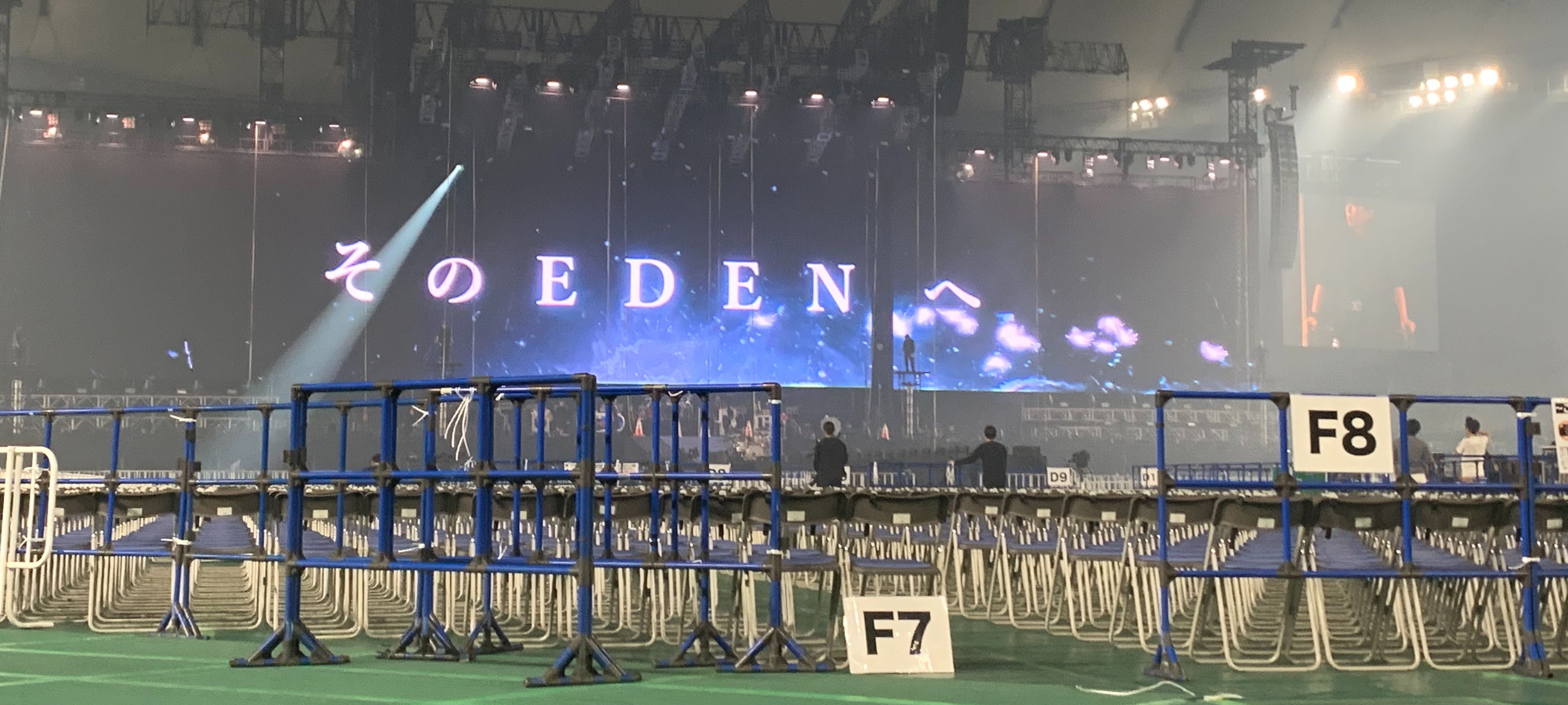 EDENへ LED映像
