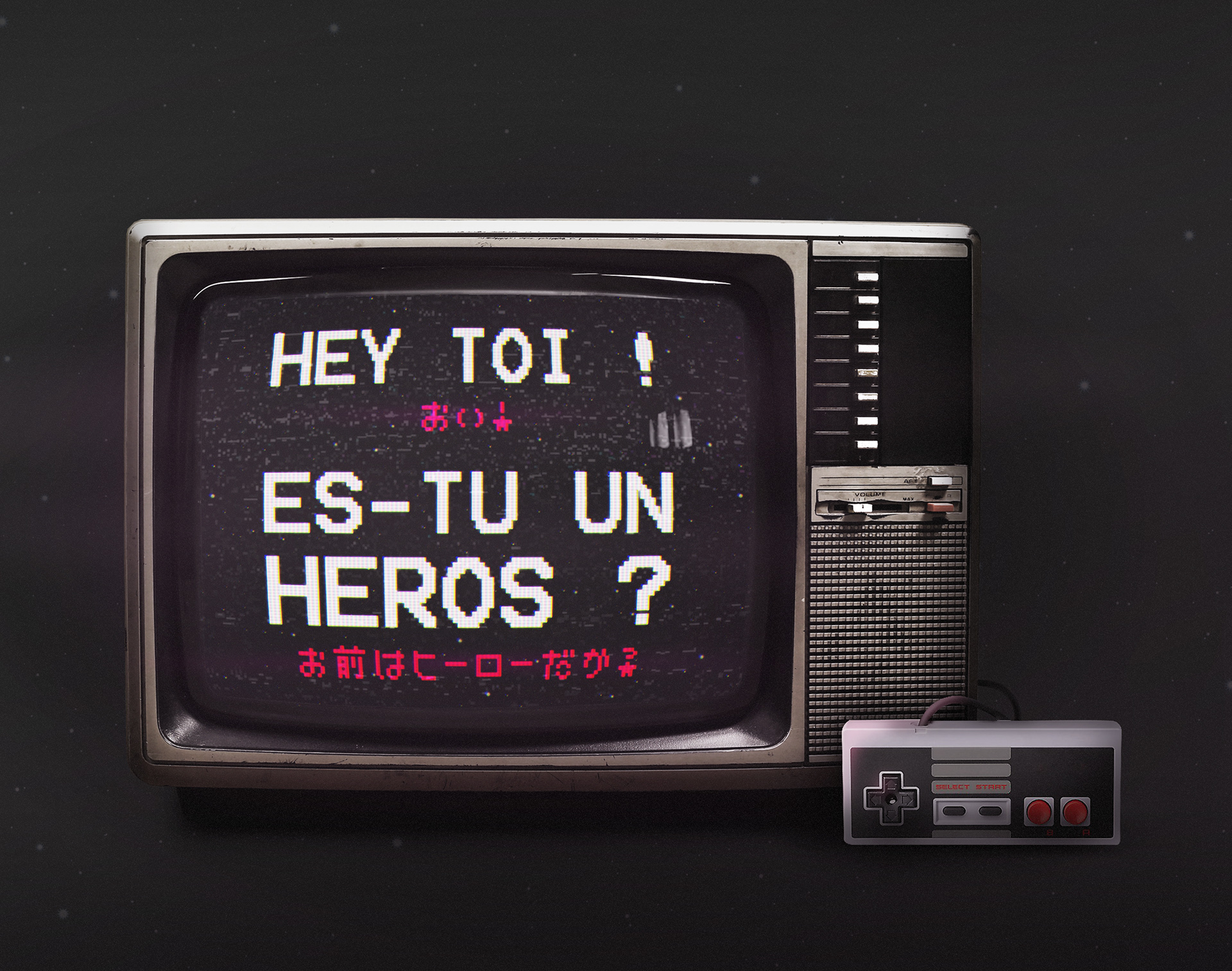 Visuel de communication "Es-tu un héros?"