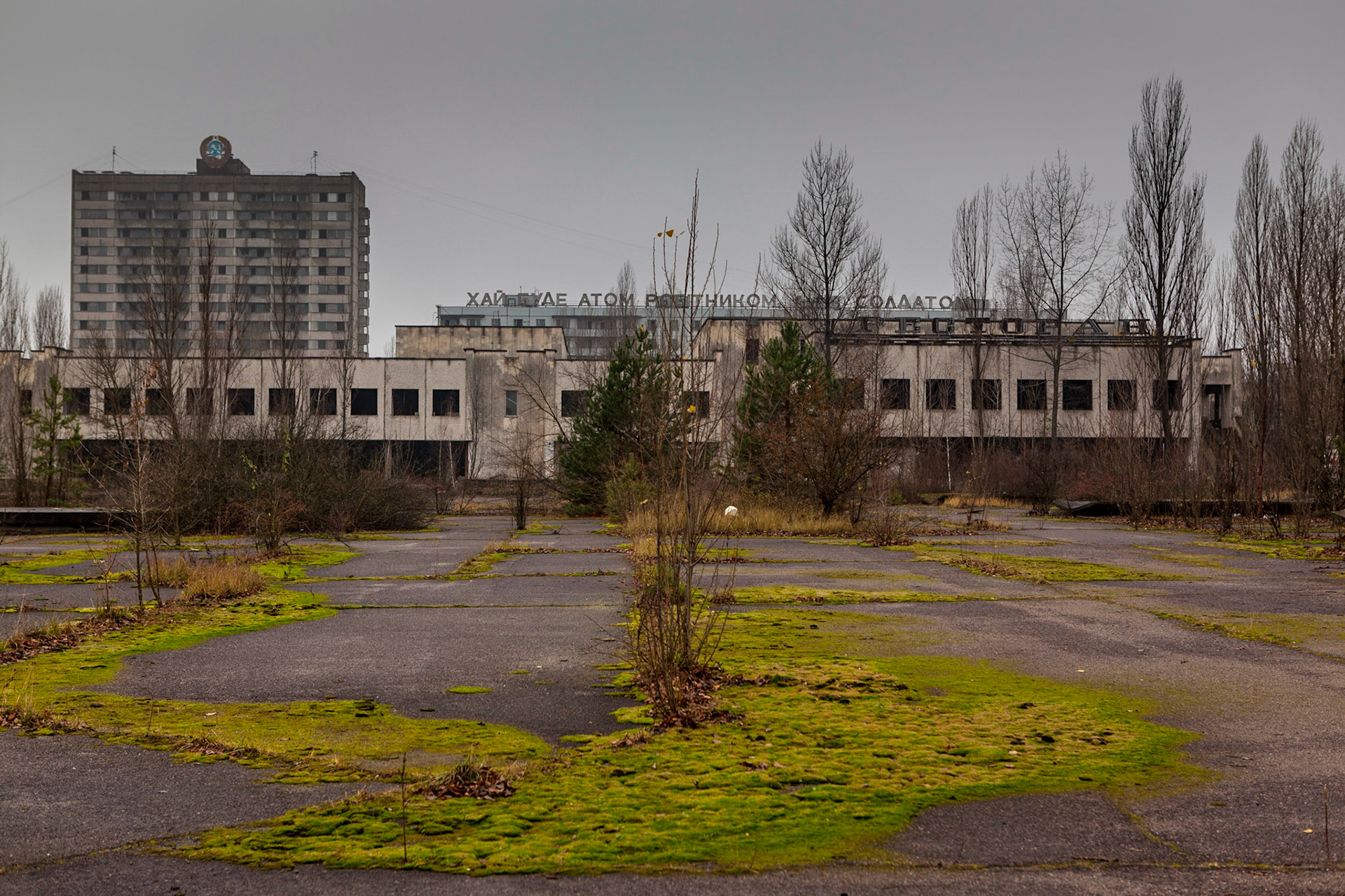 Town of Pripyat, Ukraine, one of the largest ghost towns on earth