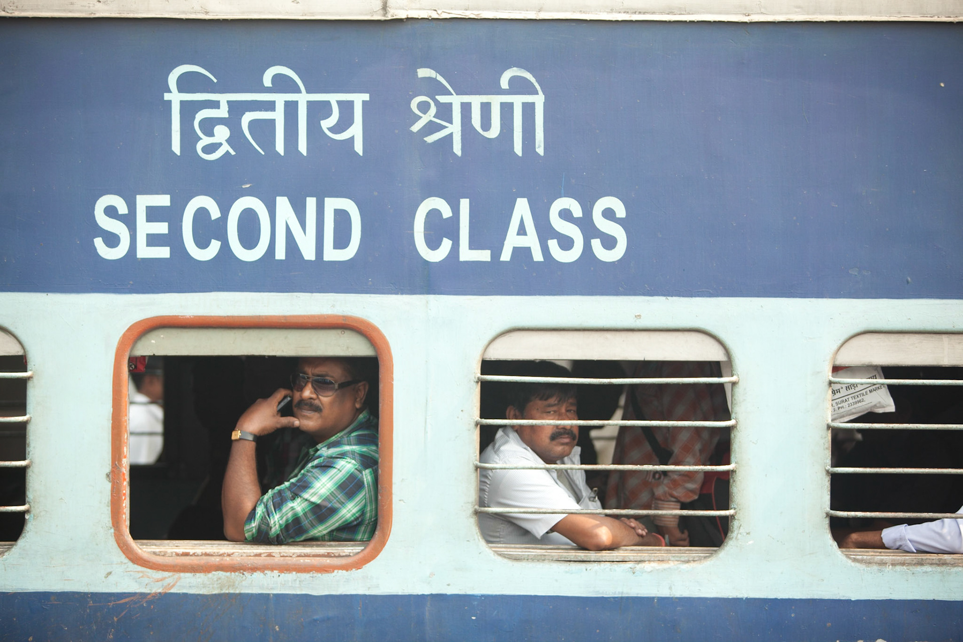 Second Class