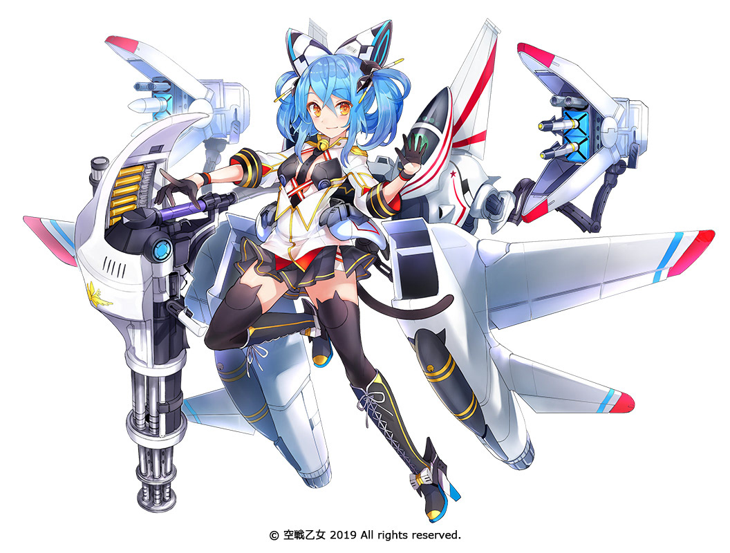 スーパートムキャット21 ルチア(2019.9月)