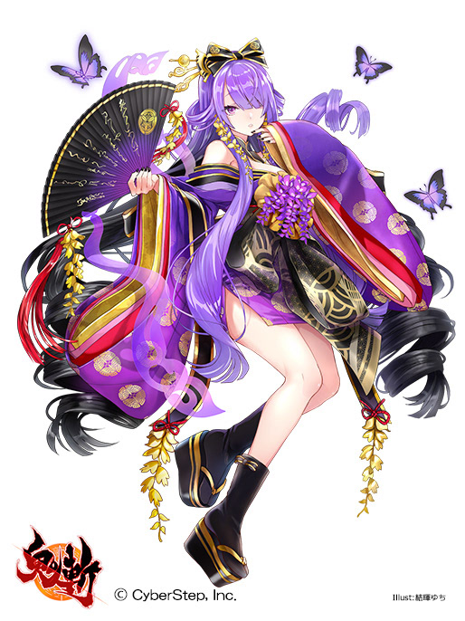 【サイバーステップ株式会社】鬼斬 「紫式部」立ち絵イラスト1点/2020年12月リリース