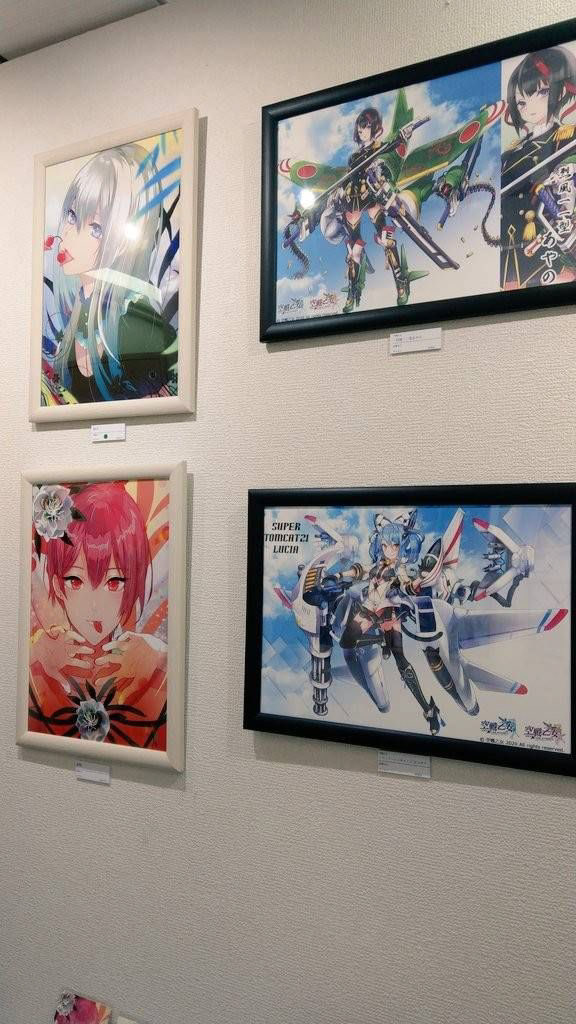 展示風景01