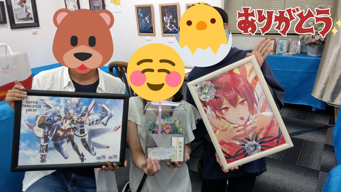 ギャラリー在廊の際にお友達がたくさん来てくれました!