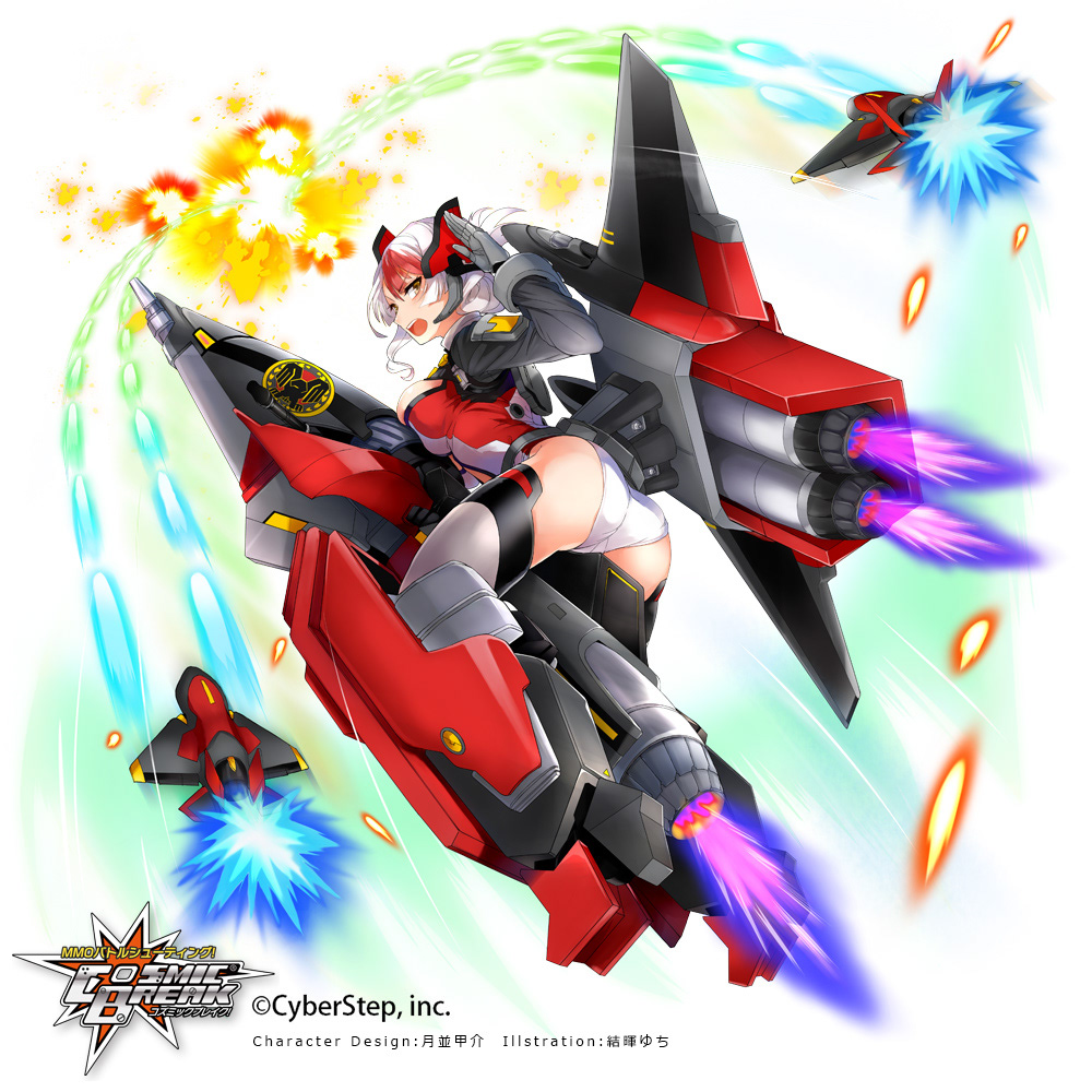 【サイバーステップ株式会社】コズミックブレイク 「チサト・ヒートヘイズ」立ち絵イラスト1点/2018年11月リリース