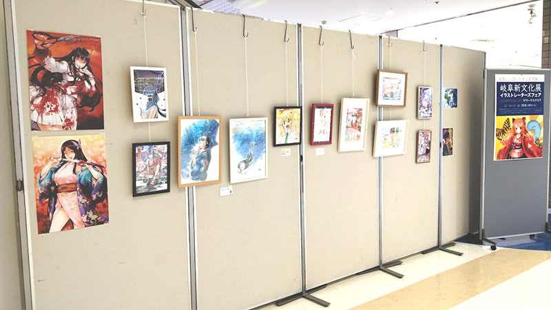 マーサ21 イベント展示