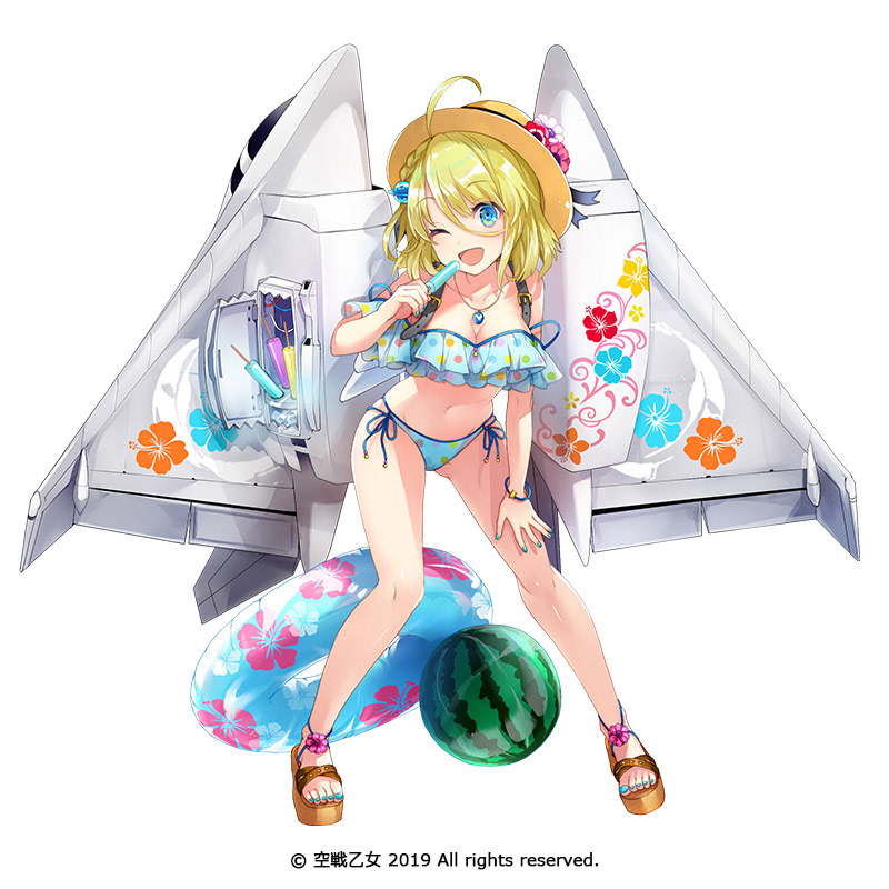 アシュリー 水着2019