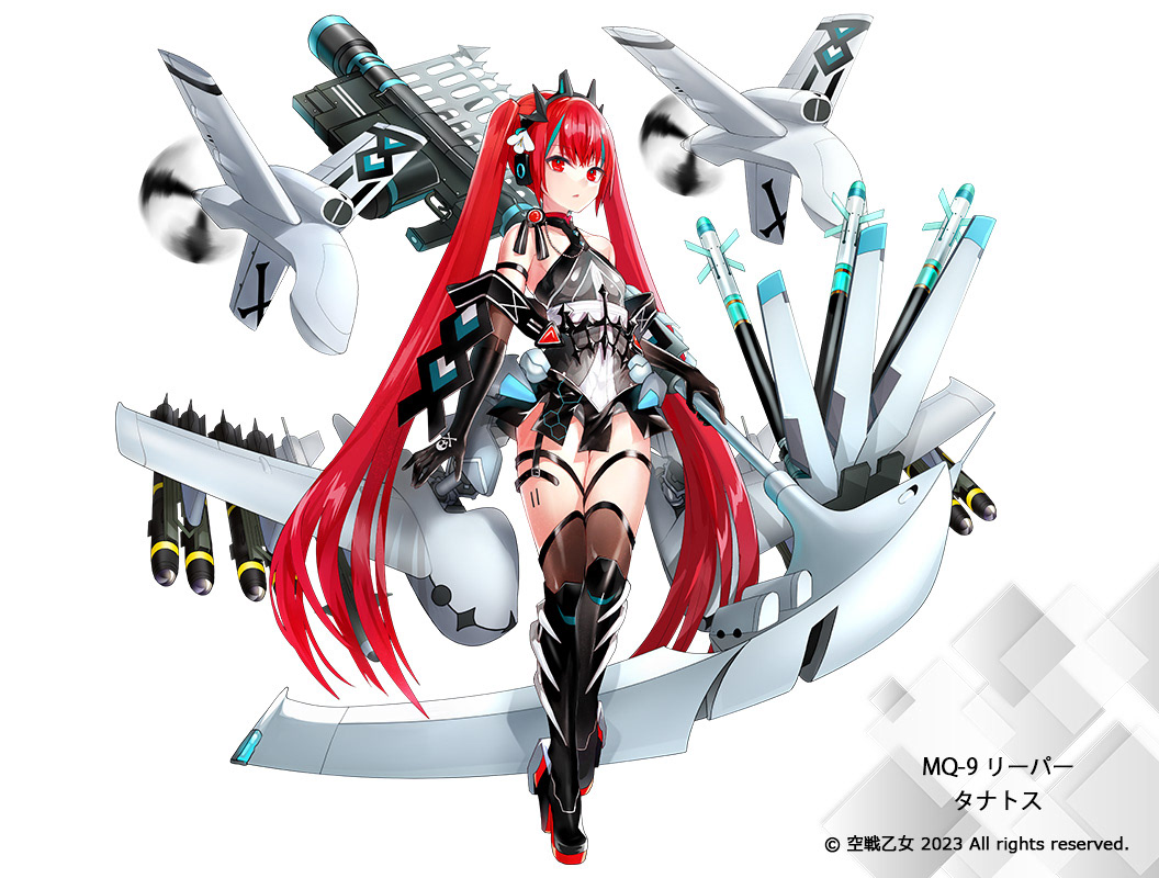 MQ-9リーパー タナトス(2023.5月)