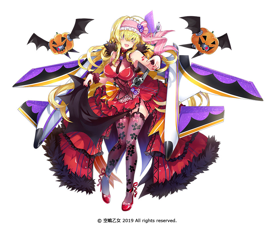カサンドラ ハロウィン2019