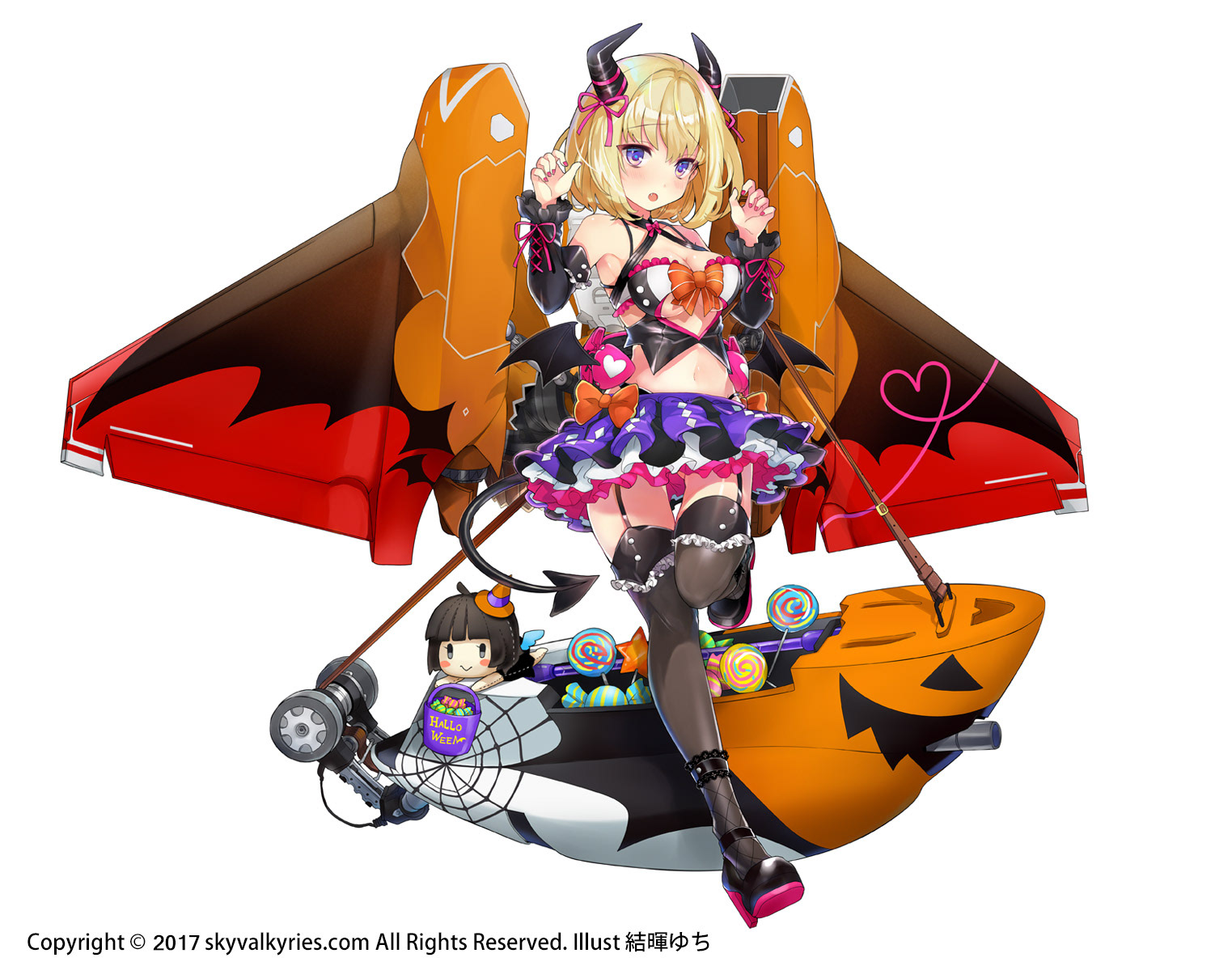 フラン ハロウィン
