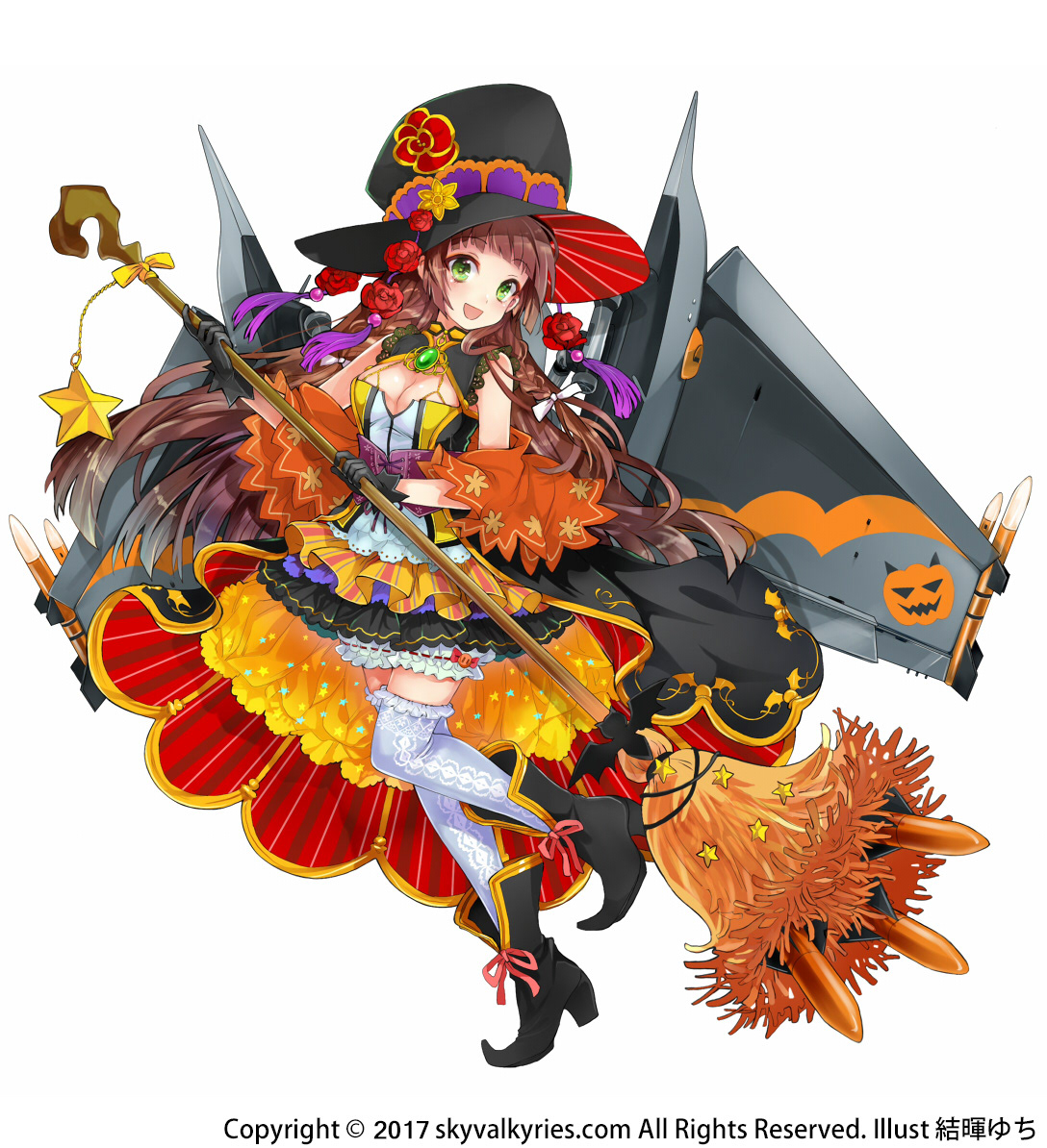 蘭花 ハロウィン