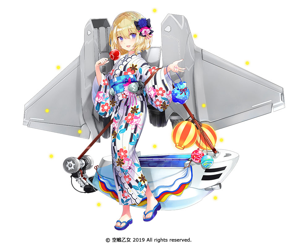 フラン 浴衣2019