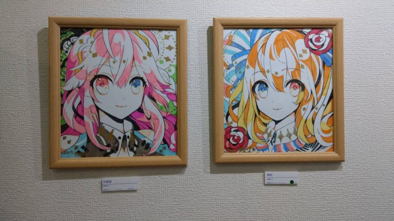 椿姫&花梨姫 色紙