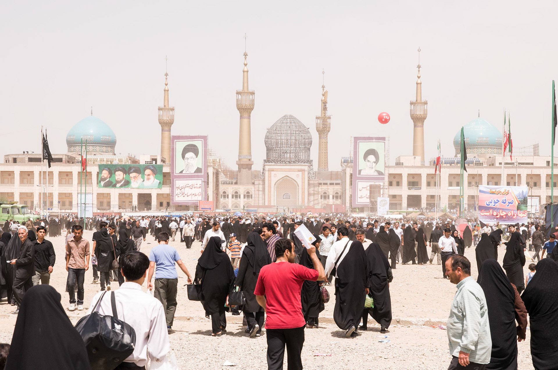 Haram-e-Motahar, Ayatollah Khomeini's death commemoration